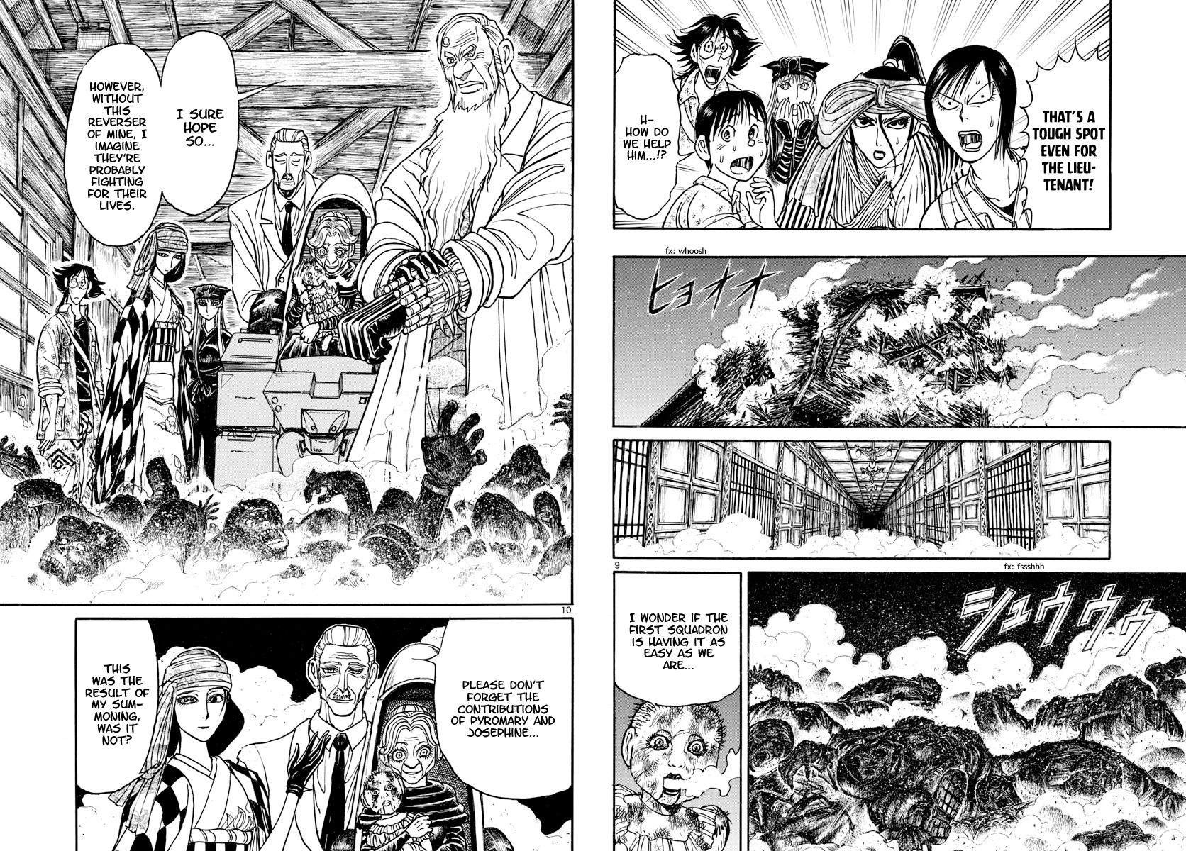 Souboutei Kowasu Beshi Chapter 169 page 6 - Chapter 169: Enter Second Squadron