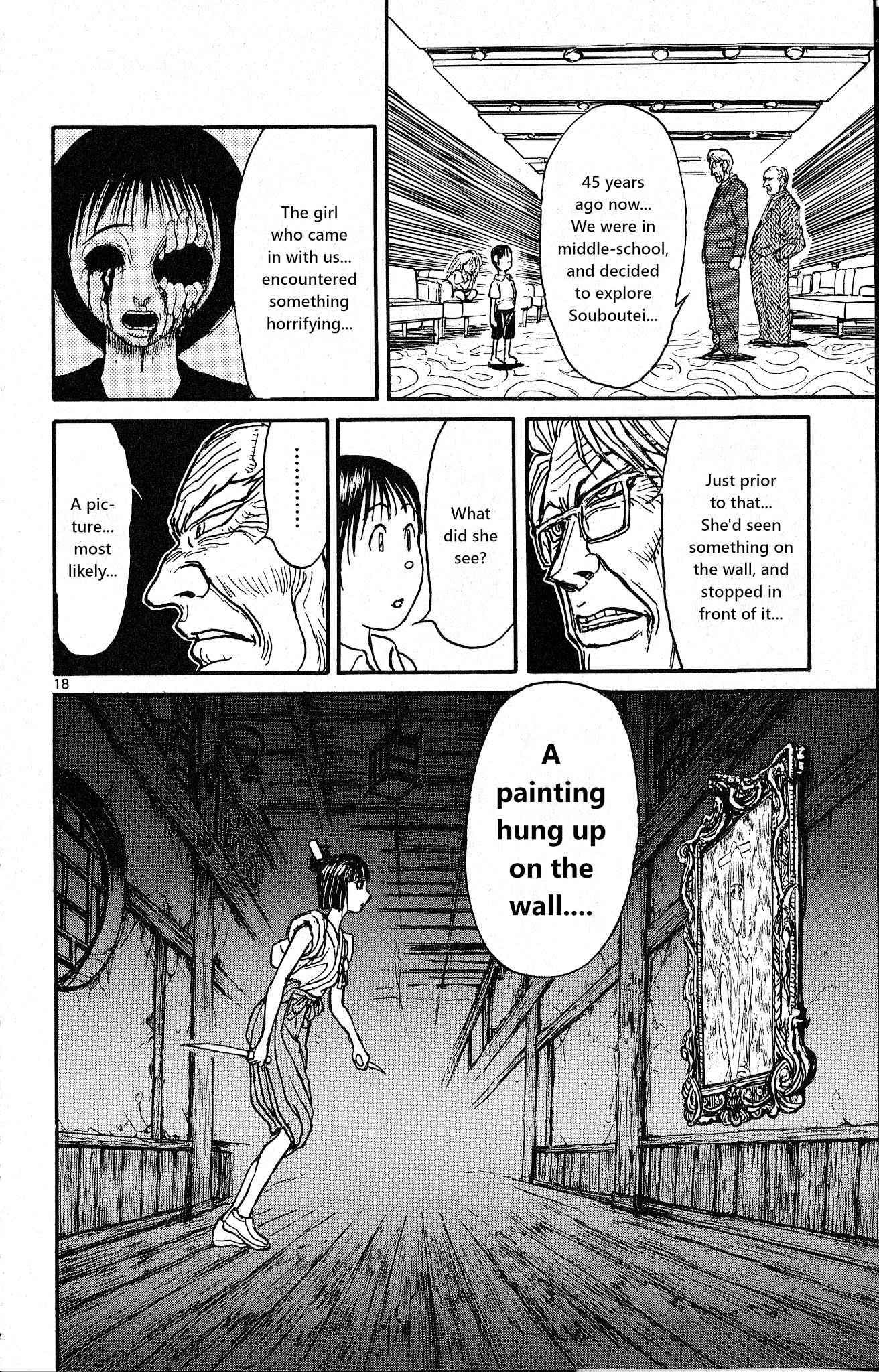 Souboutei Kowasu Beshi Chapter 17 page 11 - Chapter 17: Cut to Black