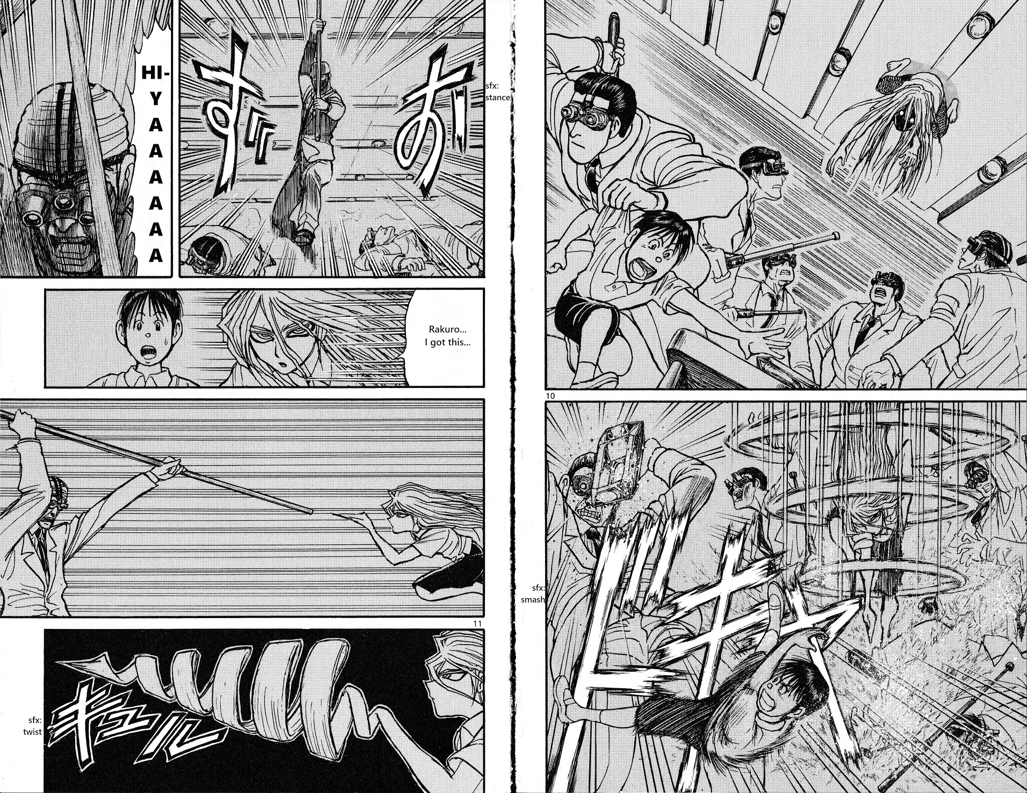 Souboutei Kowasu Beshi Chapter 17 page 7 - Chapter 17: Cut to Black