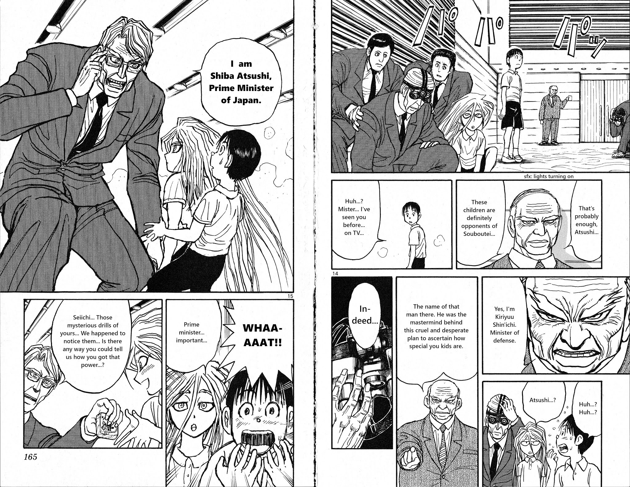 Souboutei Kowasu Beshi Chapter 17 page 9 - Chapter 17: Cut to Black