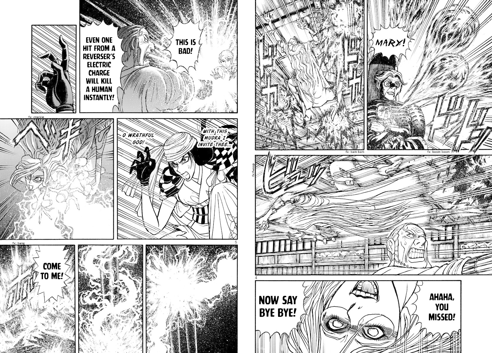Souboutei Kowasu Beshi Chapter 170 page 3 - Chapter 170: Nancy