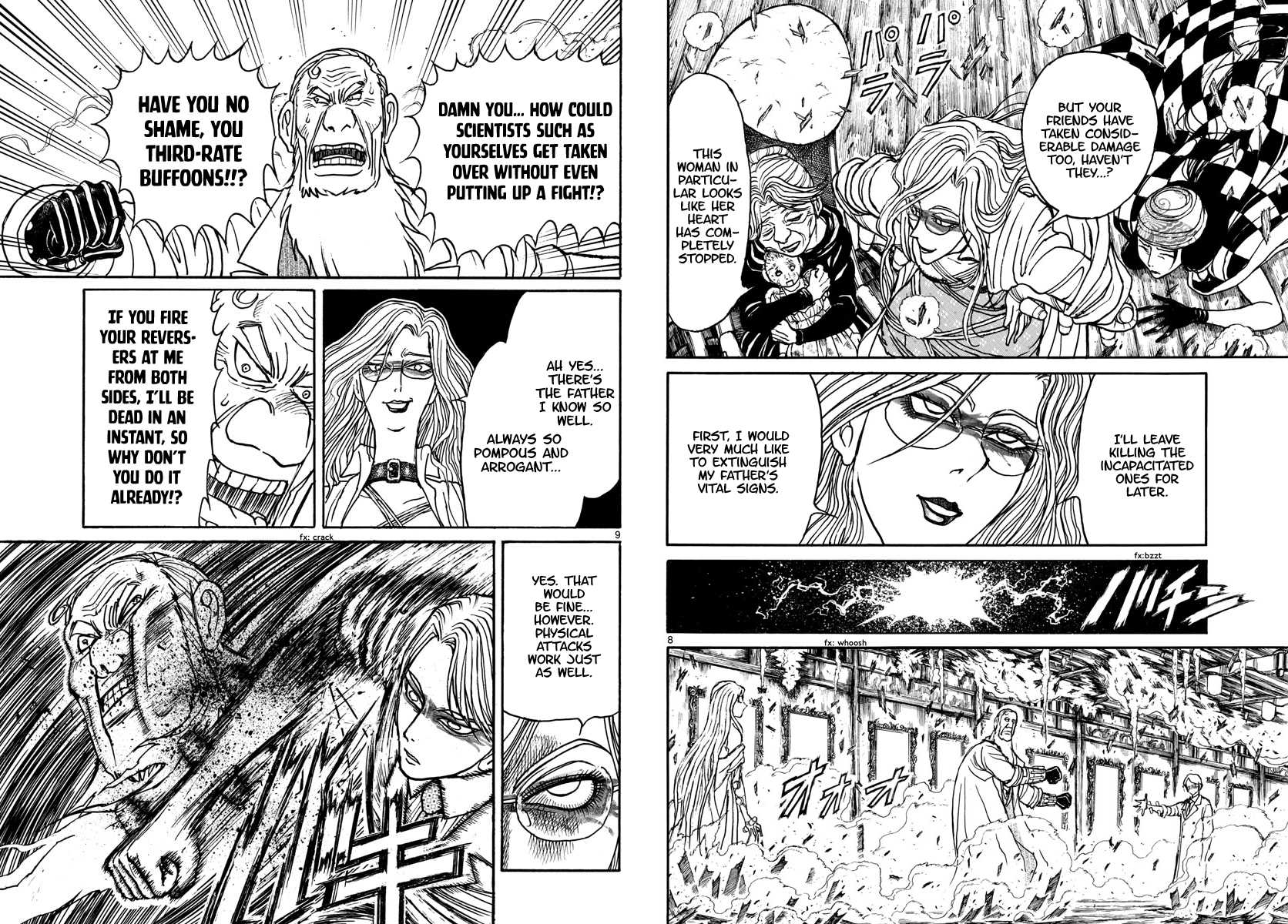 Souboutei Kowasu Beshi Chapter 170 page 5 - Chapter 170: Nancy