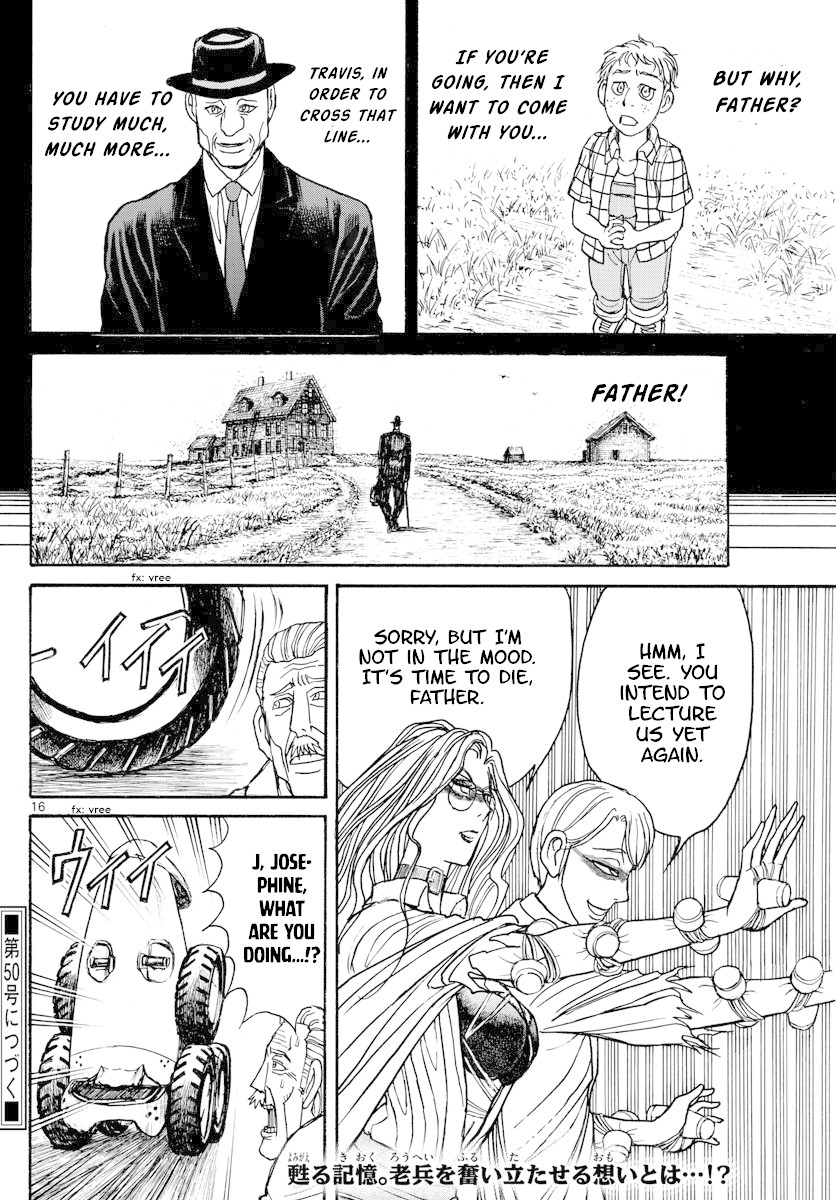 Souboutei Kowasu Beshi Chapter 170 page 9 - Chapter 170: Nancy