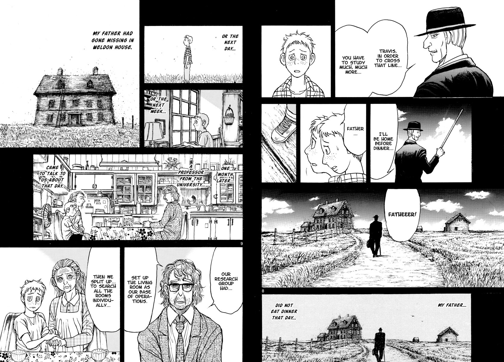 Souboutei Kowasu Beshi Chapter 171 page 5 - Chapter 171: Memory Of Weldon House