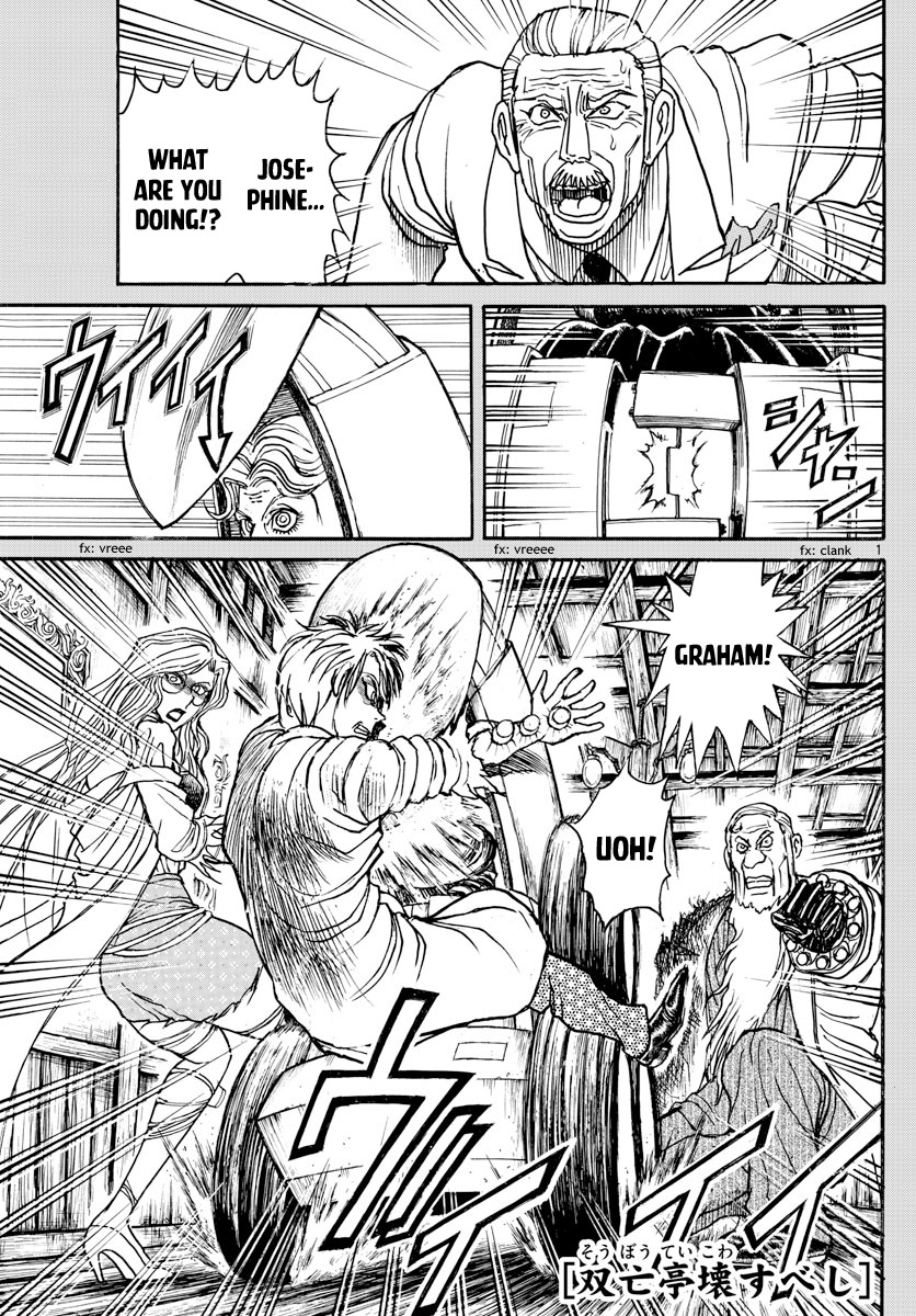 Souboutei Kowasu Beshi Chapter 172 page 1 - Chapter 172: Over The Line