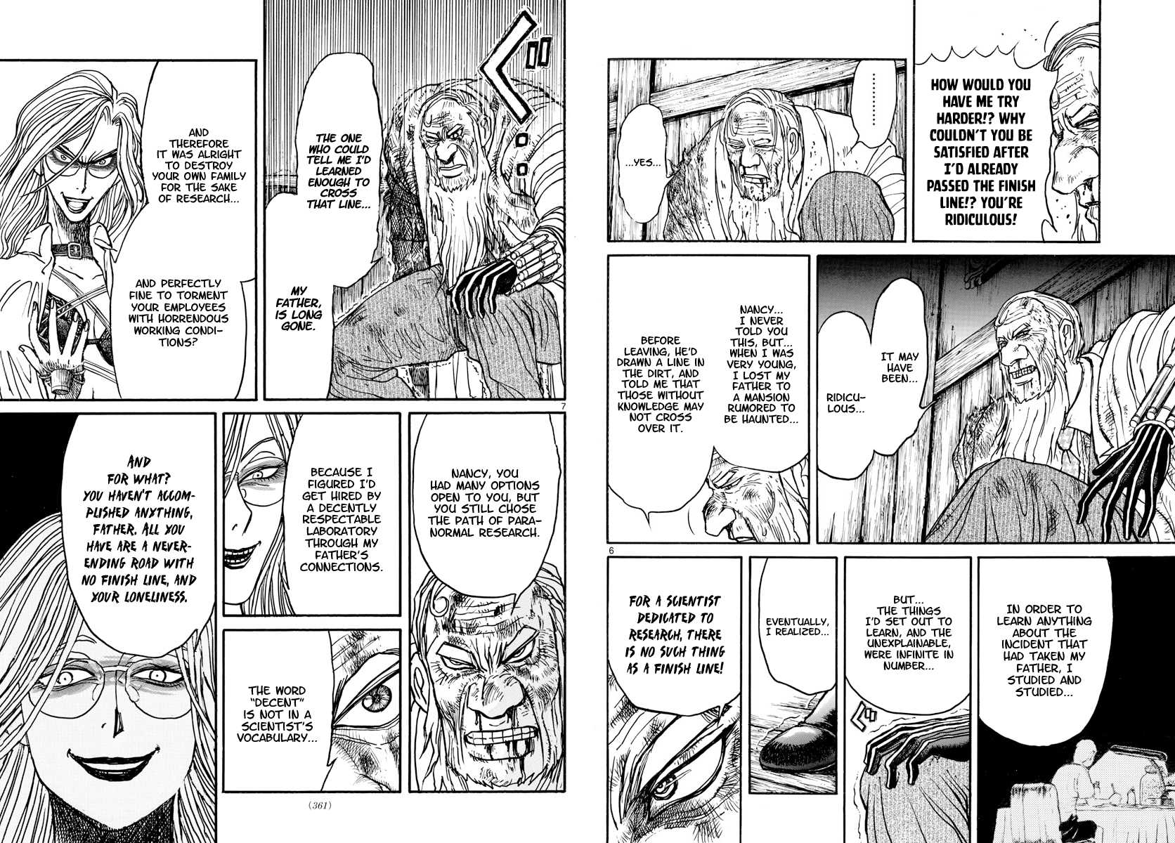 Souboutei Kowasu Beshi Chapter 172 page 4 - Chapter 172: Over The Line