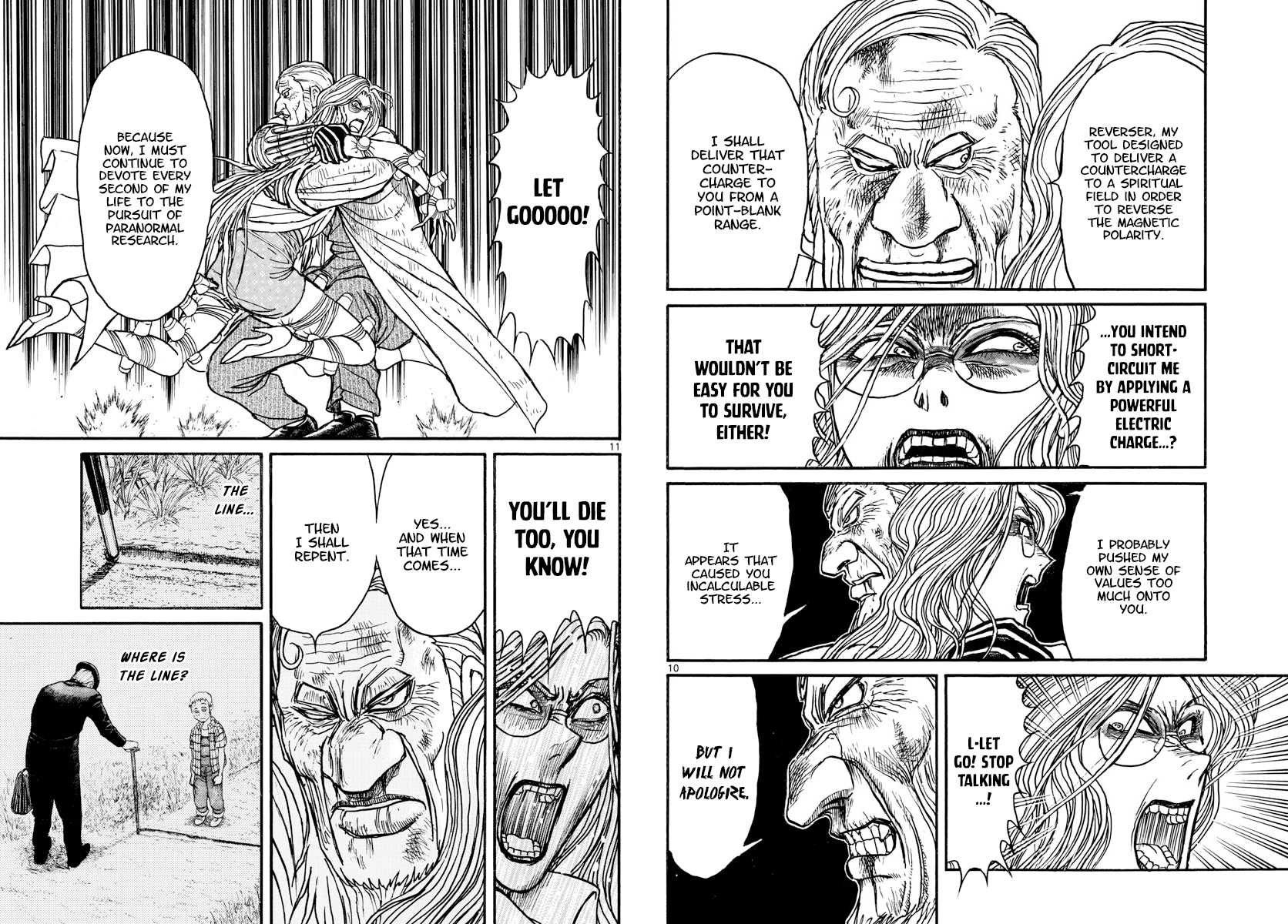 Souboutei Kowasu Beshi Chapter 172 page 6 - Chapter 172: Over The Line