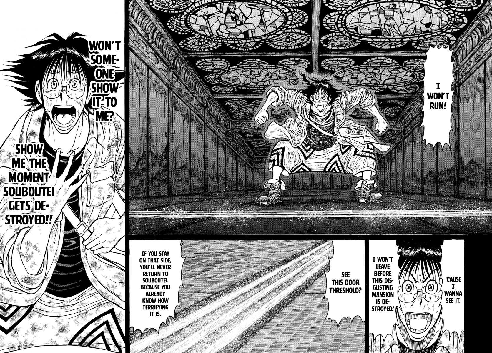 Souboutei Kowasu Beshi Chapter 172 page 8 - Chapter 172: Over The Line