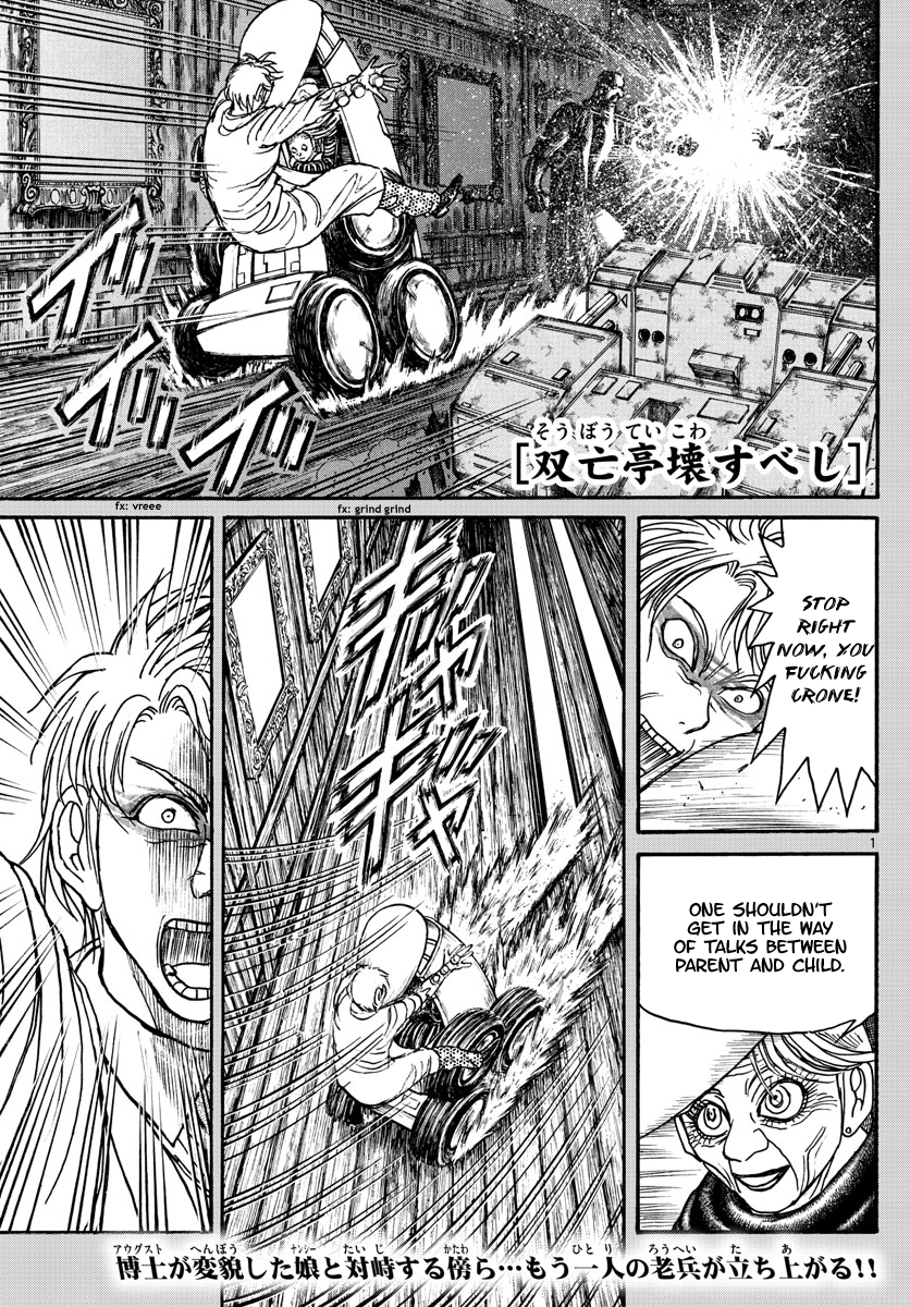 Souboutei Kowasu Beshi Chapter 173 page 1 - Chapter 173: Zanka Removes His Cloak
