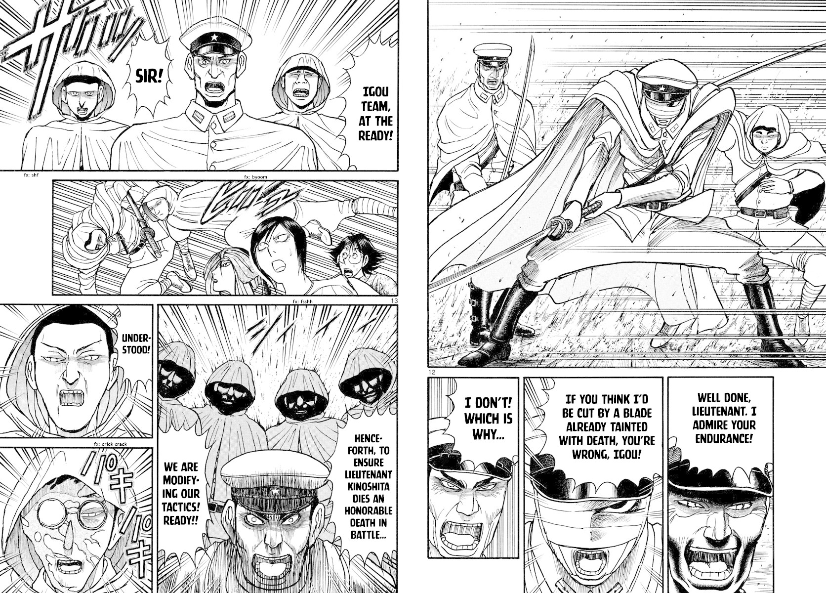Souboutei Kowasu Beshi Chapter 173 page 7 - Chapter 173: Zanka Removes His Cloak