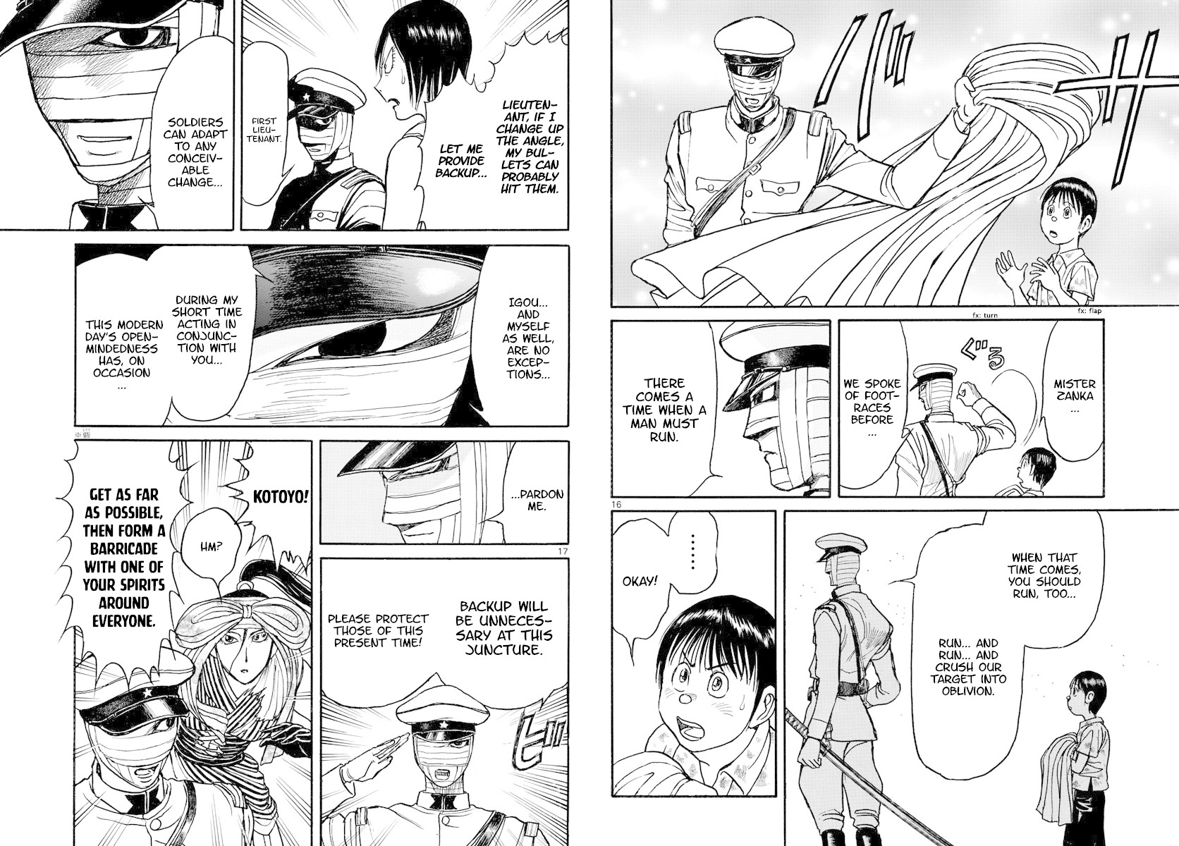 Souboutei Kowasu Beshi Chapter 173 page 9 - Chapter 173: Zanka Removes His Cloak