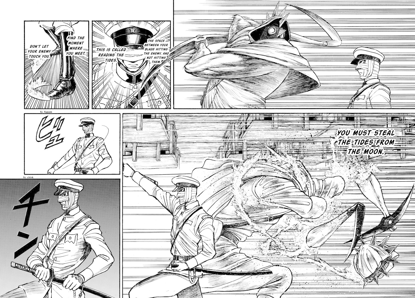 Souboutei Kowasu Beshi Chapter 174 page 5 - Chapter 174: Zanka's Sword