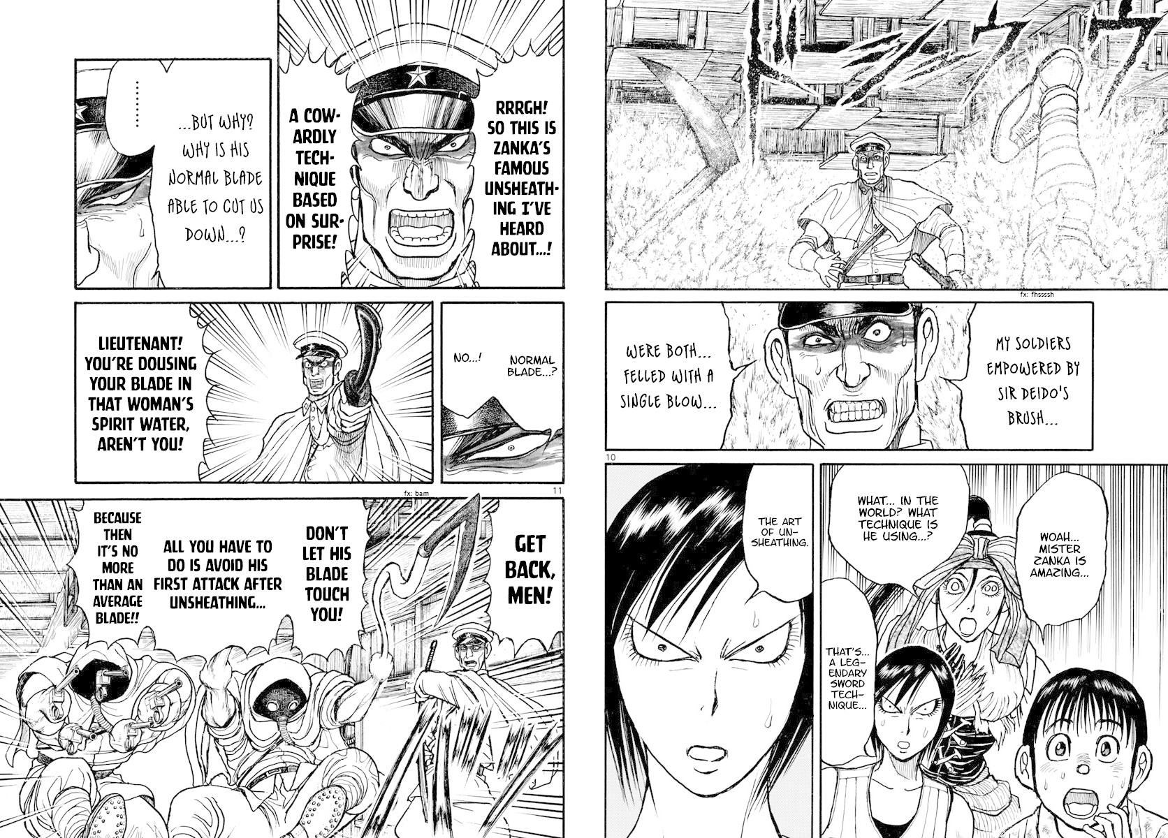 Souboutei Kowasu Beshi Chapter 174 page 6 - Chapter 174: Zanka's Sword