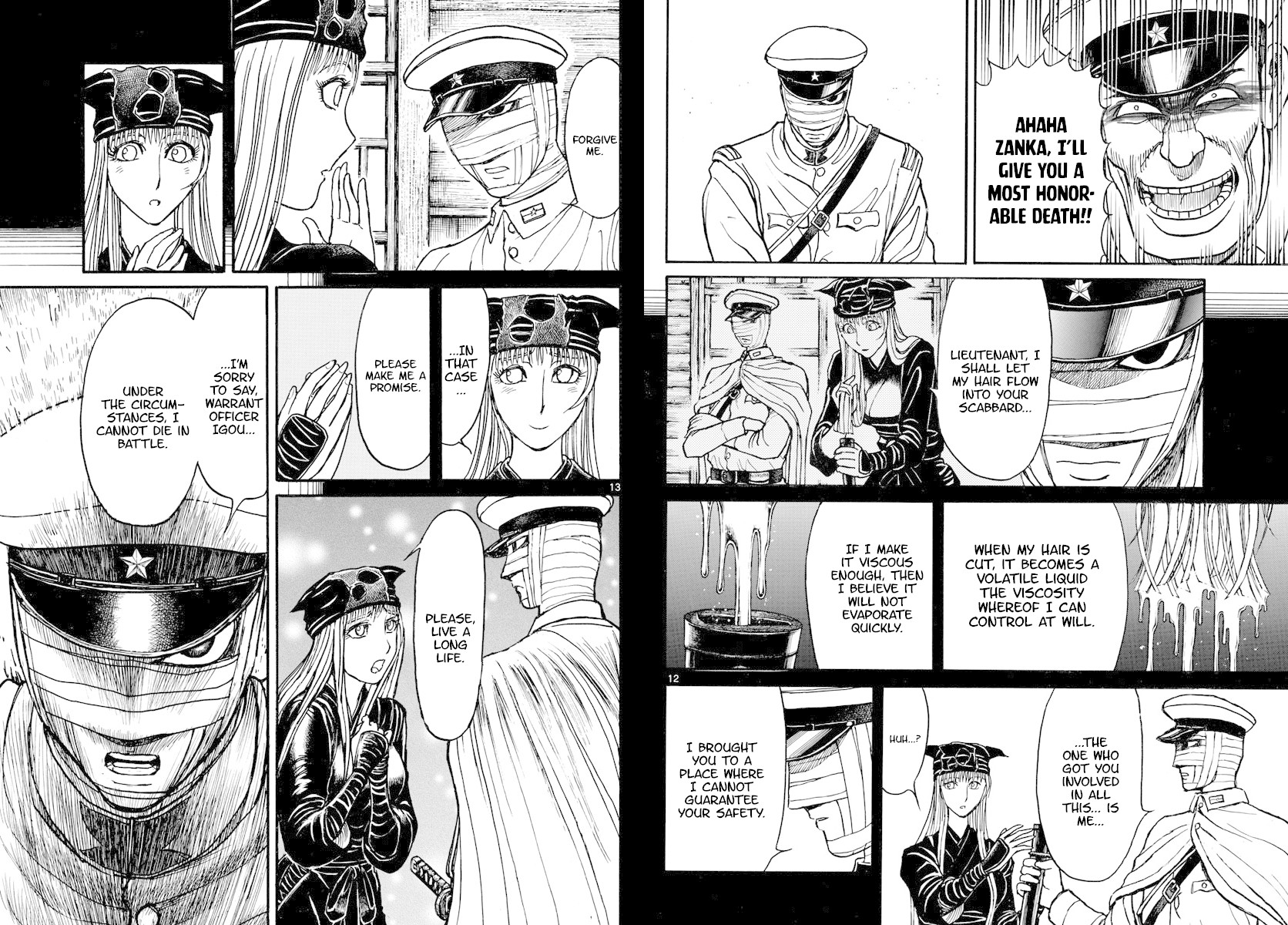 Souboutei Kowasu Beshi Chapter 174 page 7 - Chapter 174: Zanka's Sword