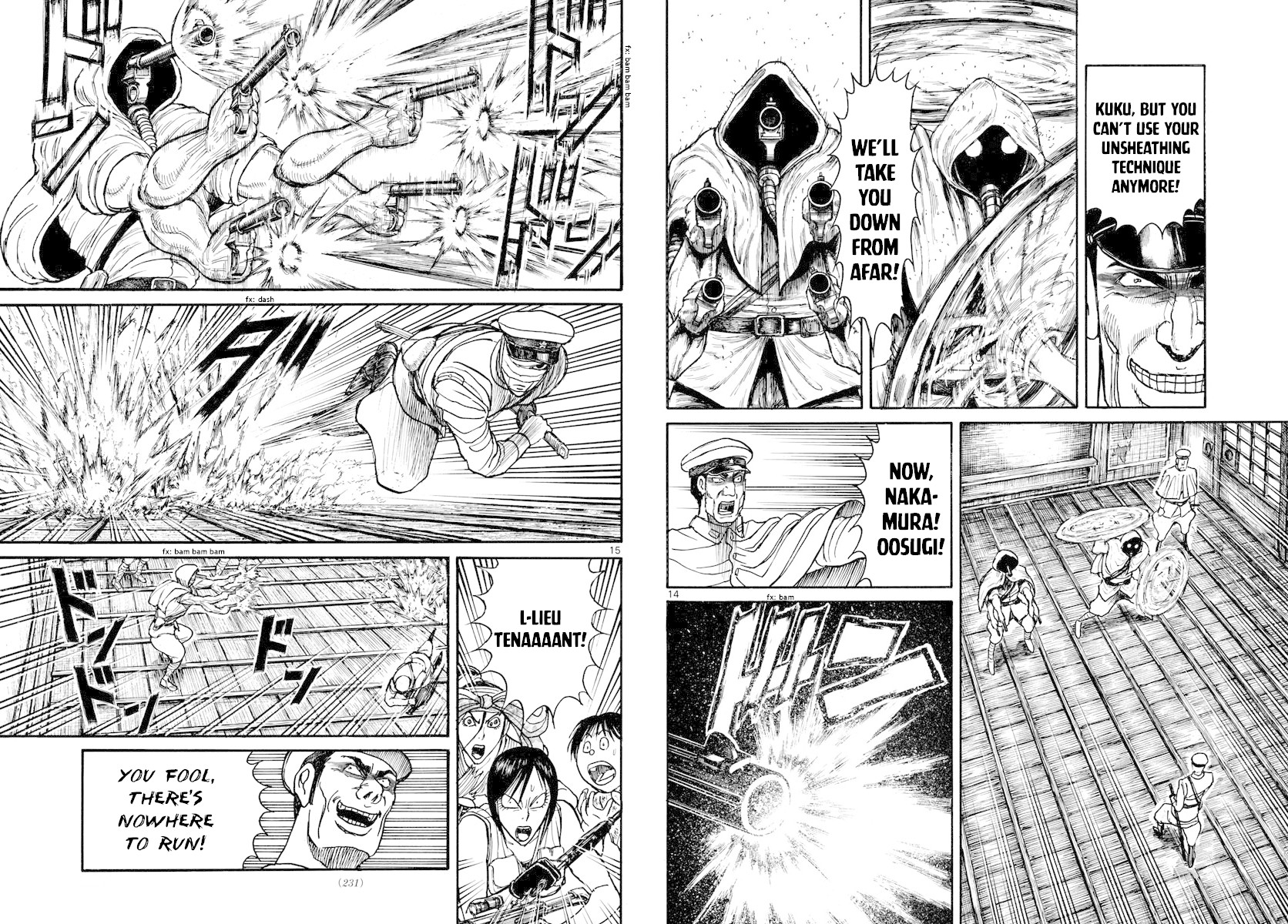 Souboutei Kowasu Beshi Chapter 174 page 8 - Chapter 174: Zanka's Sword