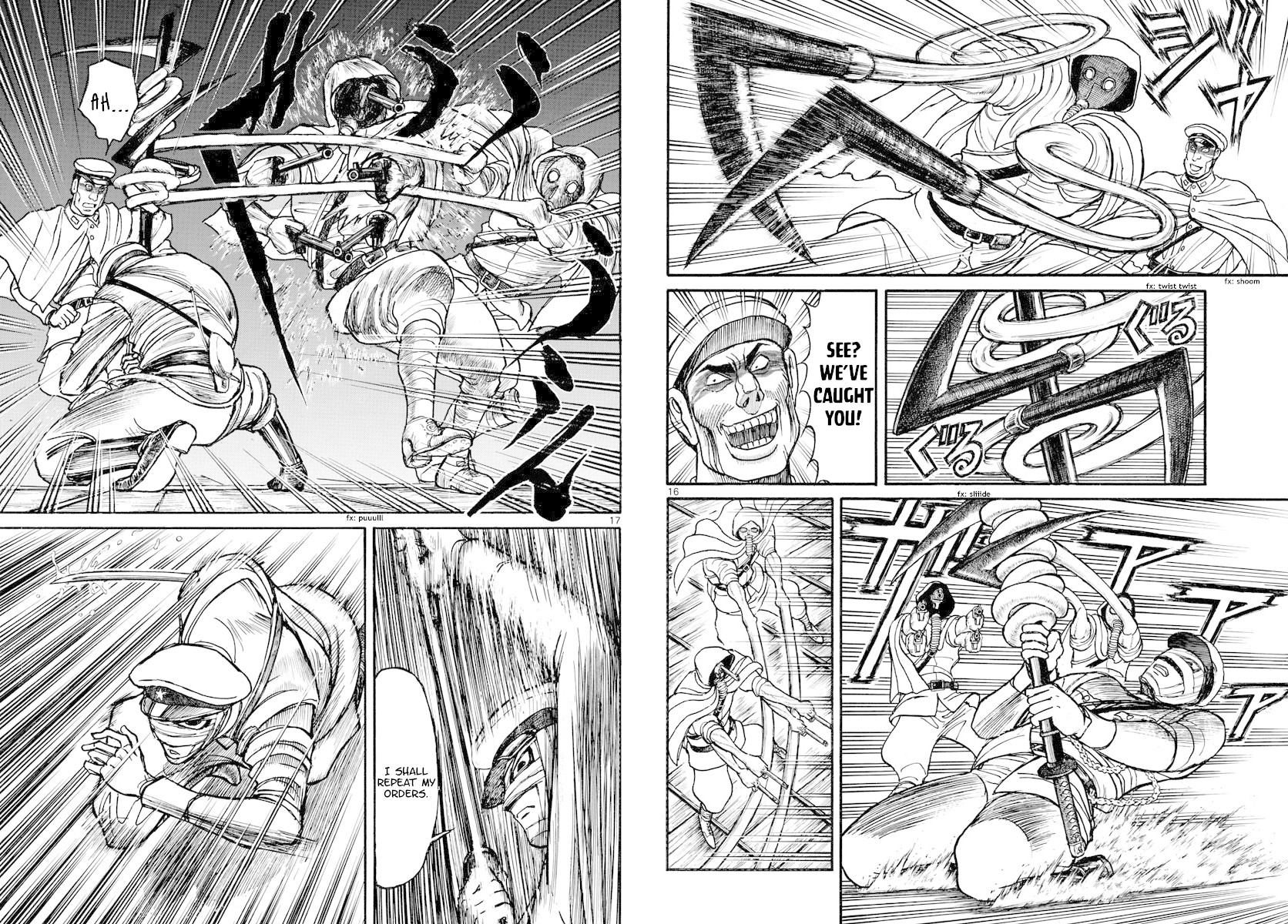 Souboutei Kowasu Beshi Chapter 174 page 9 - Chapter 174: Zanka's Sword