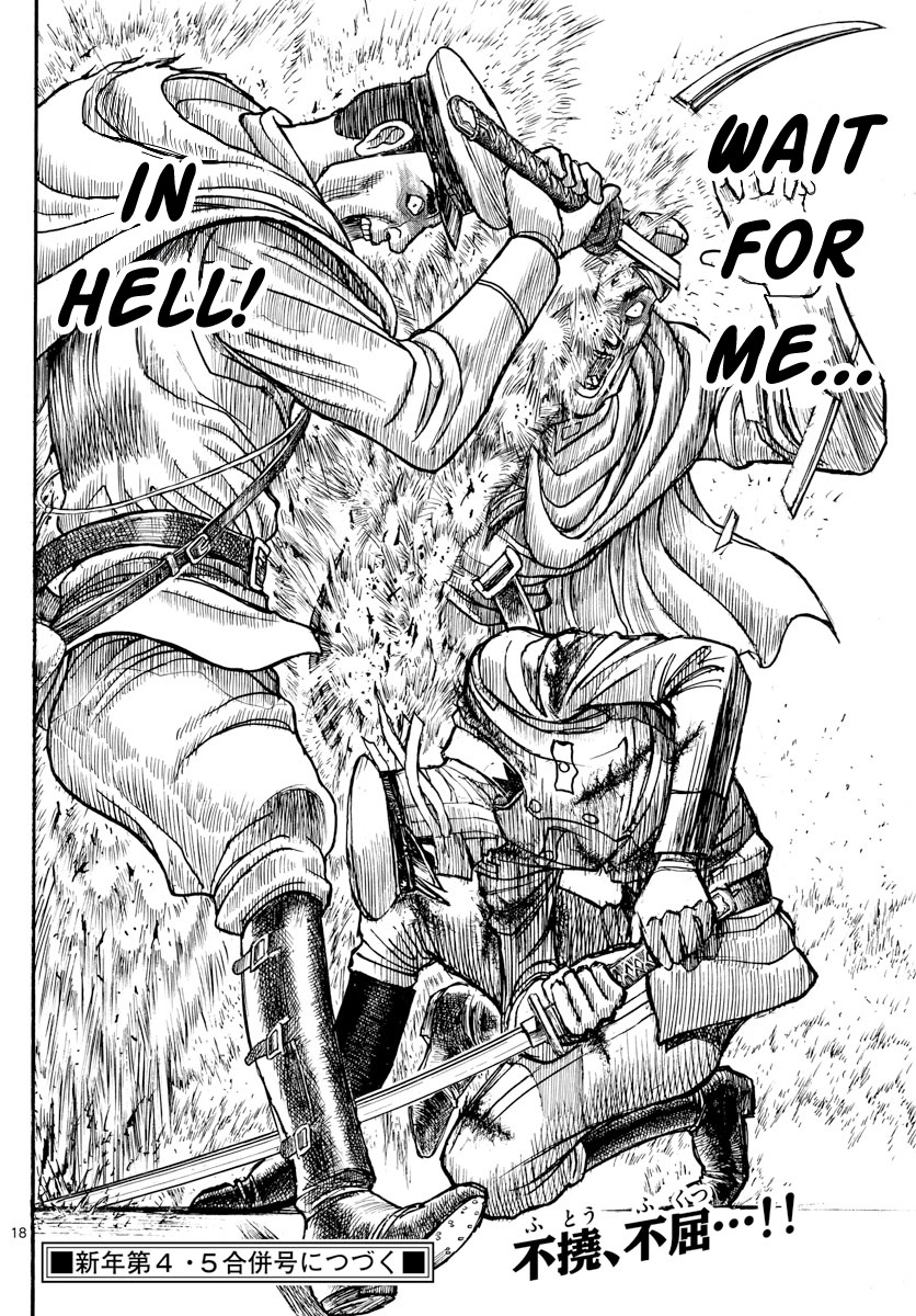 Souboutei Kowasu Beshi Chapter 175 page 10 - Chapter 175: Wait For Me In Hell