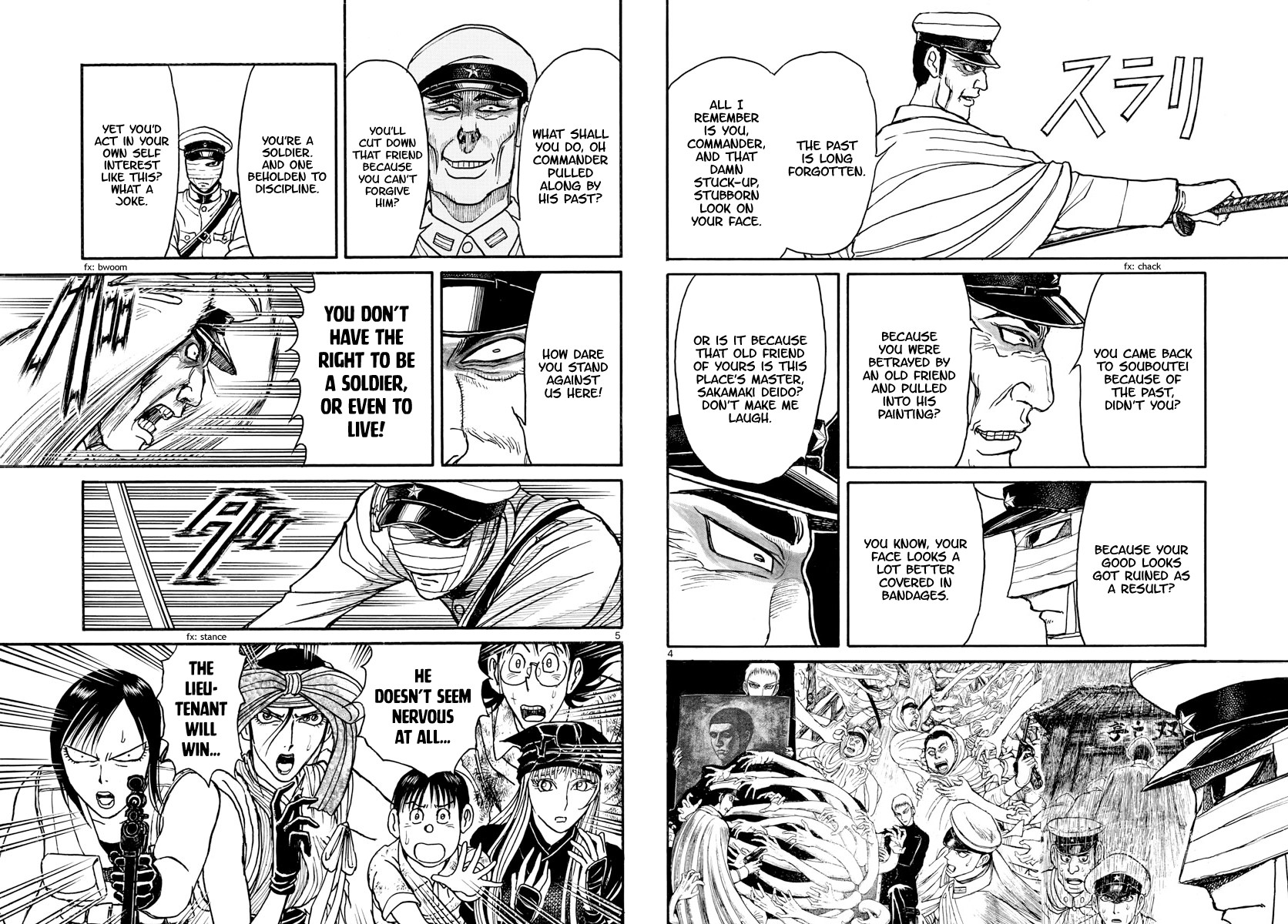 Souboutei Kowasu Beshi Chapter 175 page 3 - Chapter 175: Wait For Me In Hell