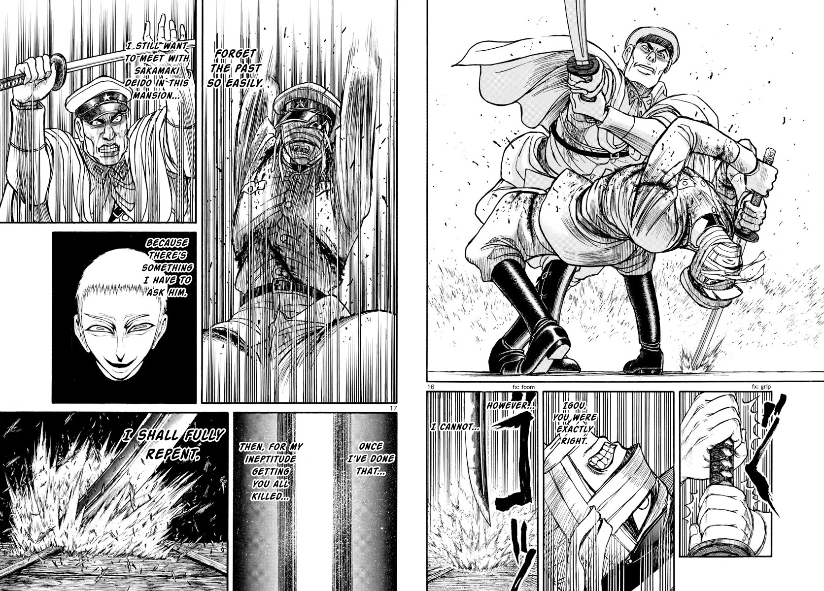 Souboutei Kowasu Beshi Chapter 175 page 9 - Chapter 175: Wait For Me In Hell