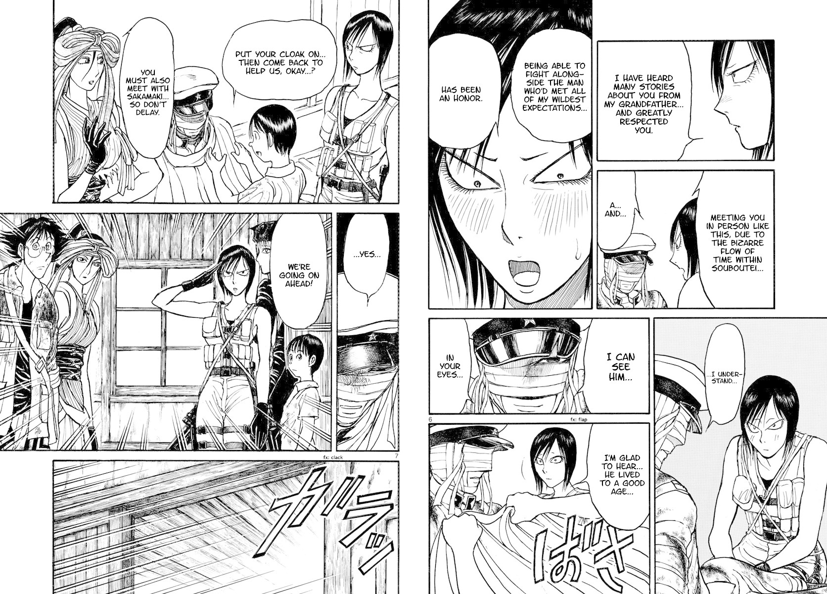 Souboutei Kowasu Beshi Chapter 176 page 4 - Chapter 176: Seiichi Versus The Solid Invaders