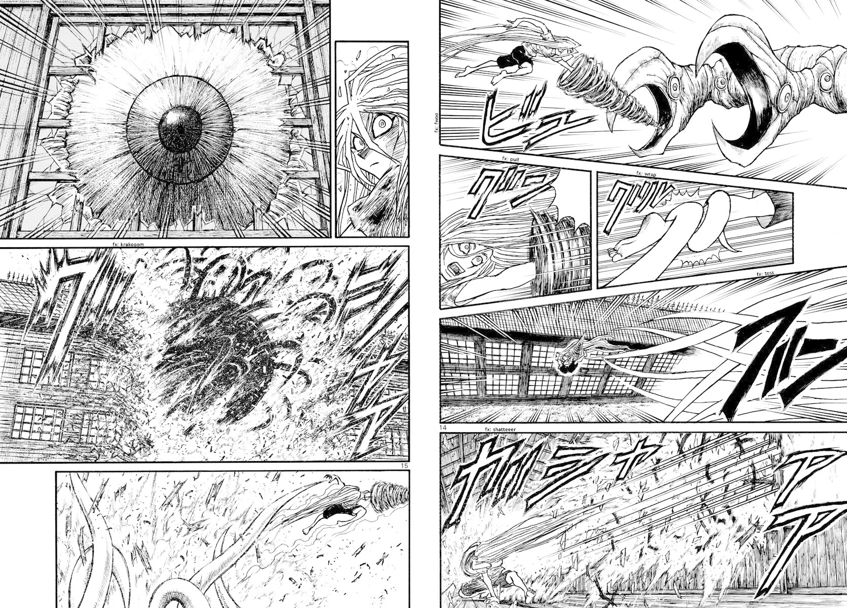 Souboutei Kowasu Beshi Chapter 176 page 8 - Chapter 176: Seiichi Versus The Solid Invaders