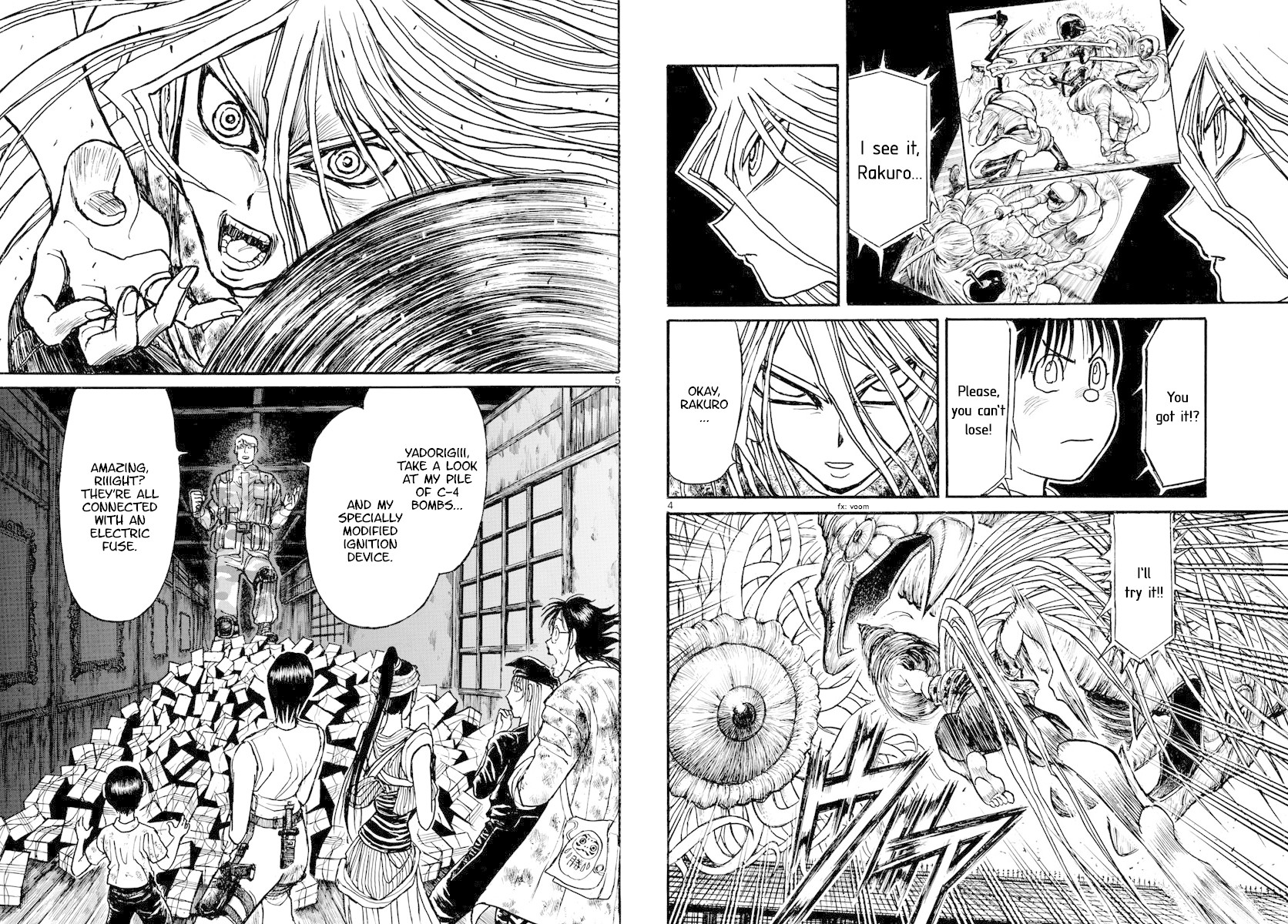 Souboutei Kowasu Beshi Chapter 177 page 3 - Chapter 177: Maneuver To Prevent Explosion