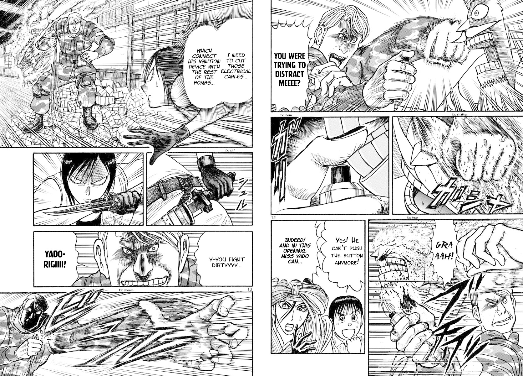 Souboutei Kowasu Beshi Chapter 177 page 7 - Chapter 177: Maneuver To Prevent Explosion
