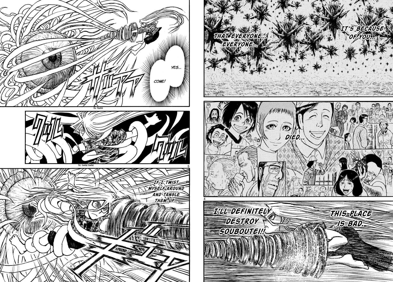 Souboutei Kowasu Beshi Chapter 178 page 3 - Chapter 178: The Way Mister Bandages Fought
