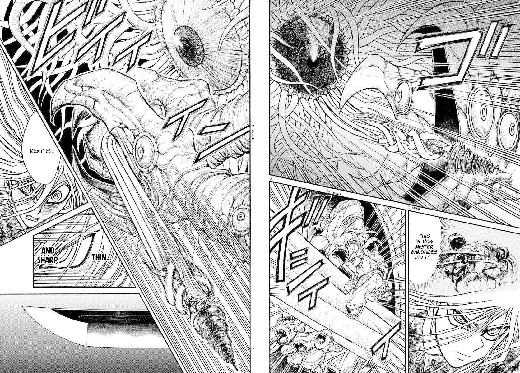 Souboutei Kowasu Beshi Chapter 178 page 4 - Chapter 178: The Way Mister Bandages Fought