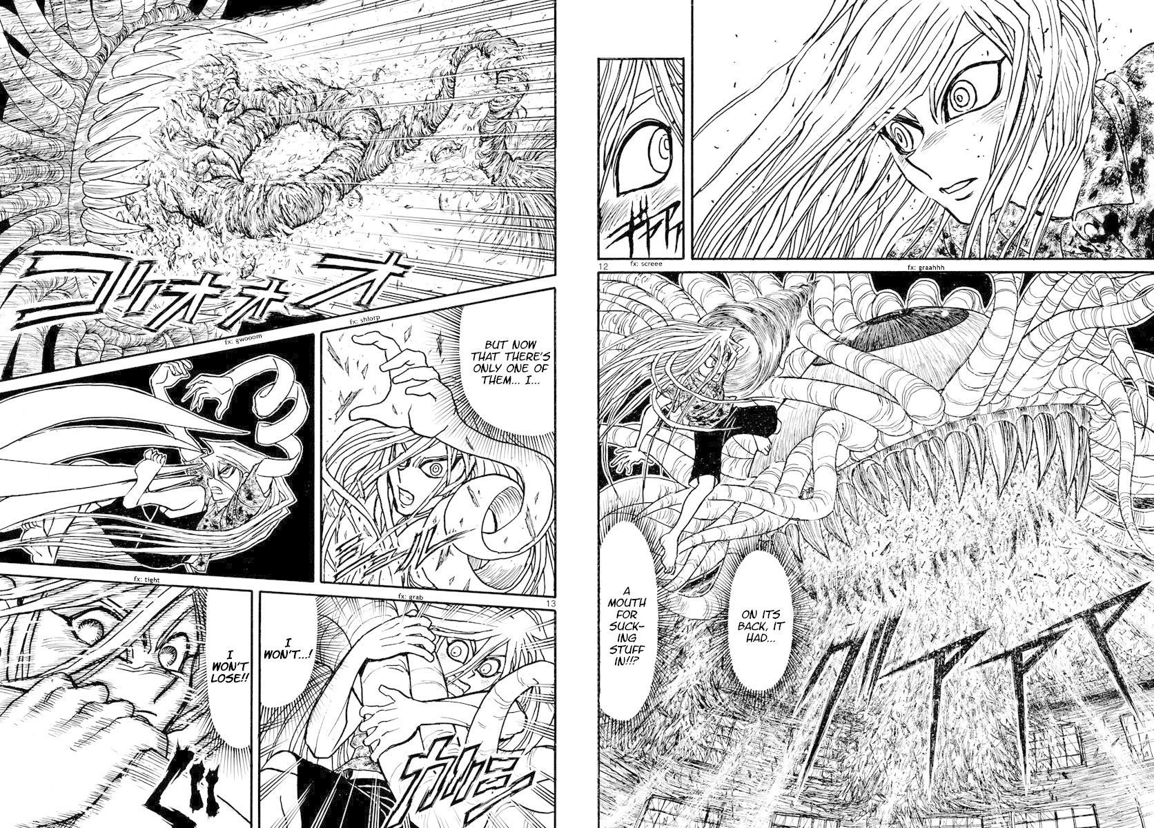Souboutei Kowasu Beshi Chapter 178 page 7 - Chapter 178: The Way Mister Bandages Fought