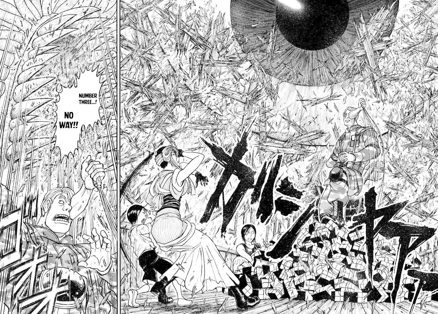 Souboutei Kowasu Beshi Chapter 178 page 9 - Chapter 178: The Way Mister Bandages Fought