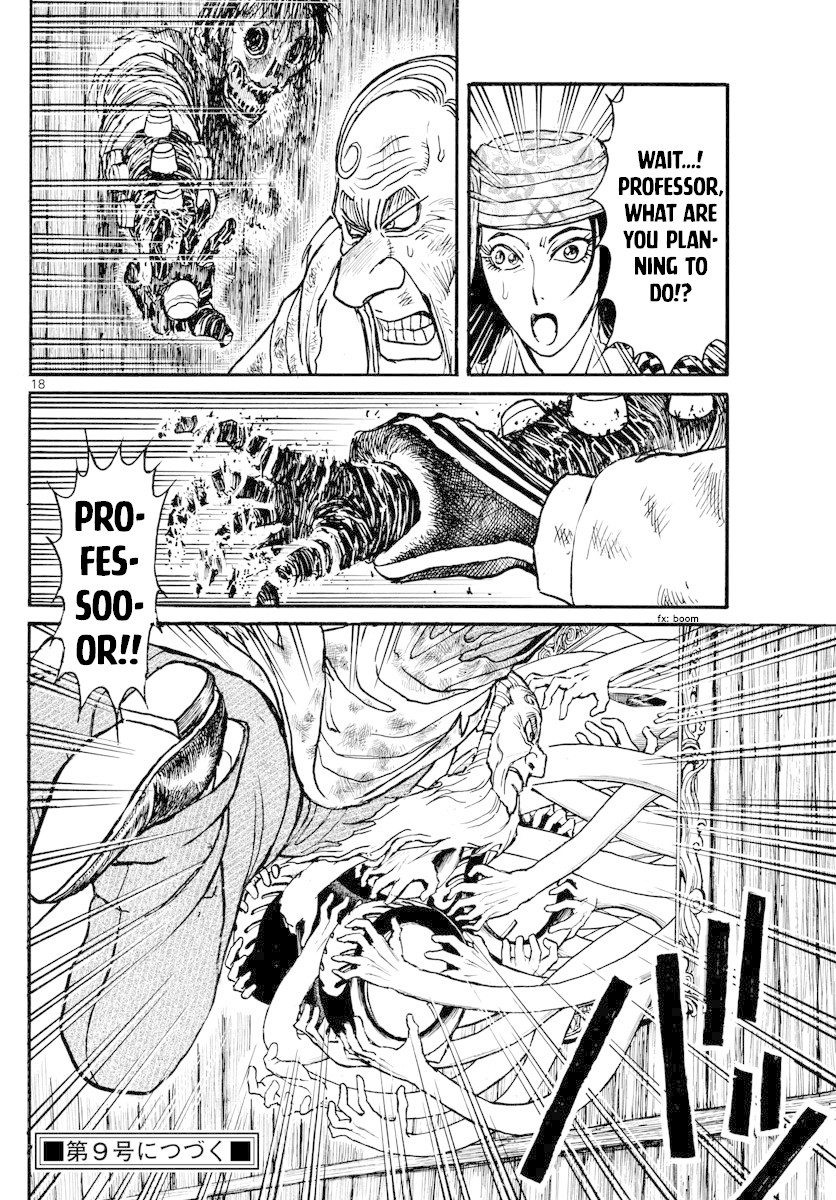 Souboutei Kowasu Beshi Chapter 179 page 10 - Chapter 179: Explosion