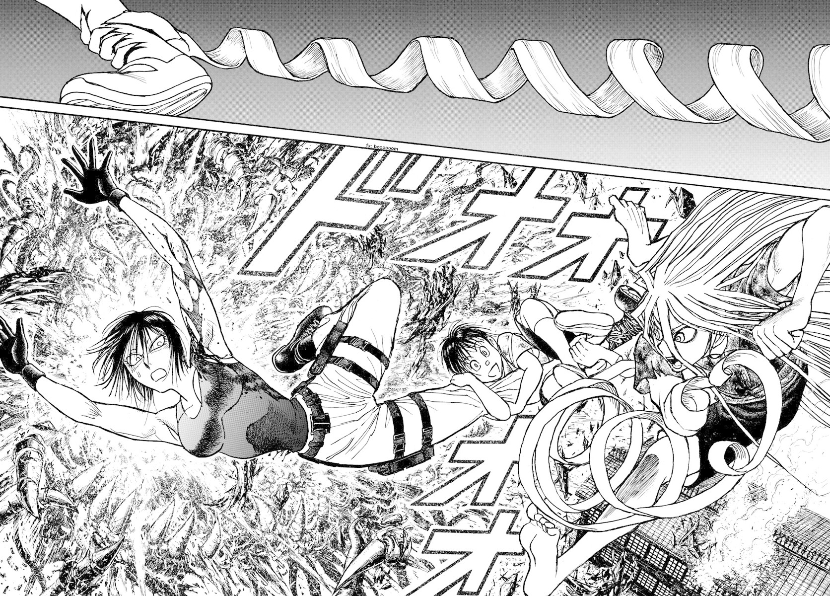 Souboutei Kowasu Beshi Chapter 179 page 6 - Chapter 179: Explosion