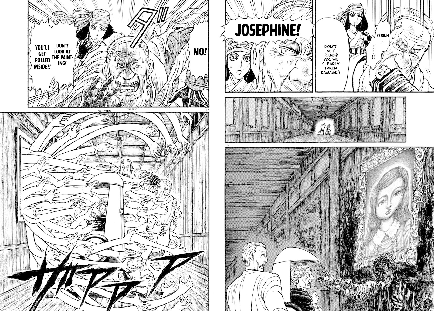 Souboutei Kowasu Beshi Chapter 179 page 9 - Chapter 179: Explosion