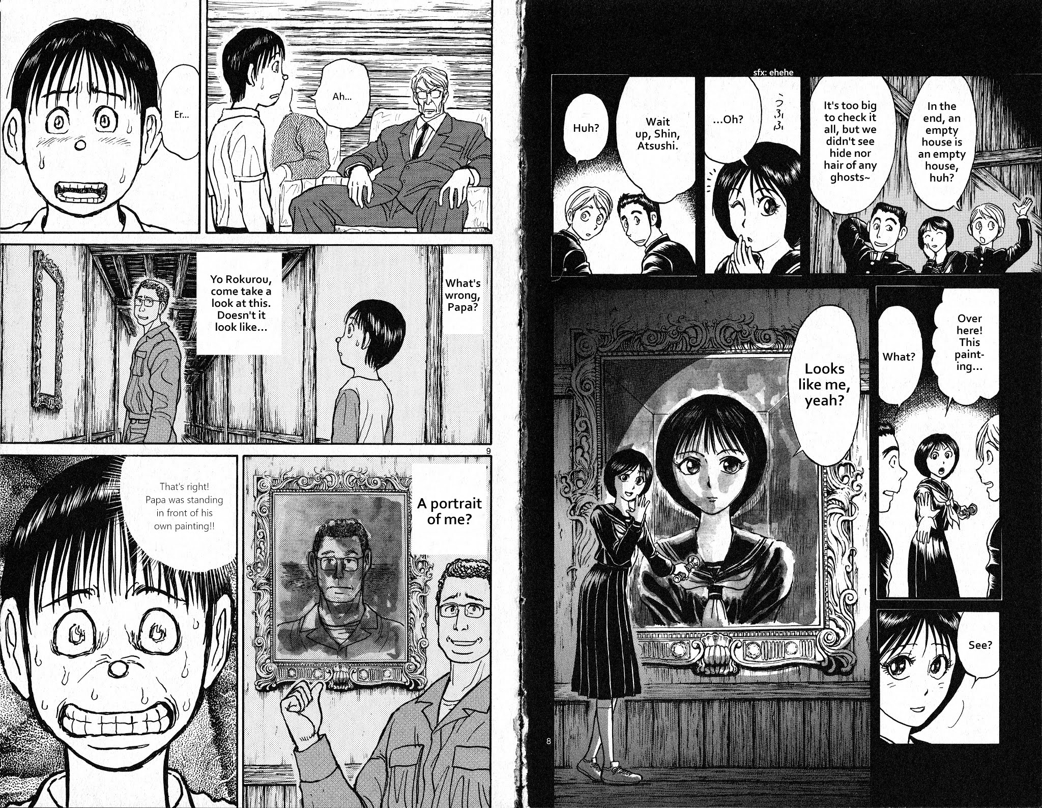 Souboutei Kowasu Beshi Chapter 18 page 6 - Chapter 18: The Portraits