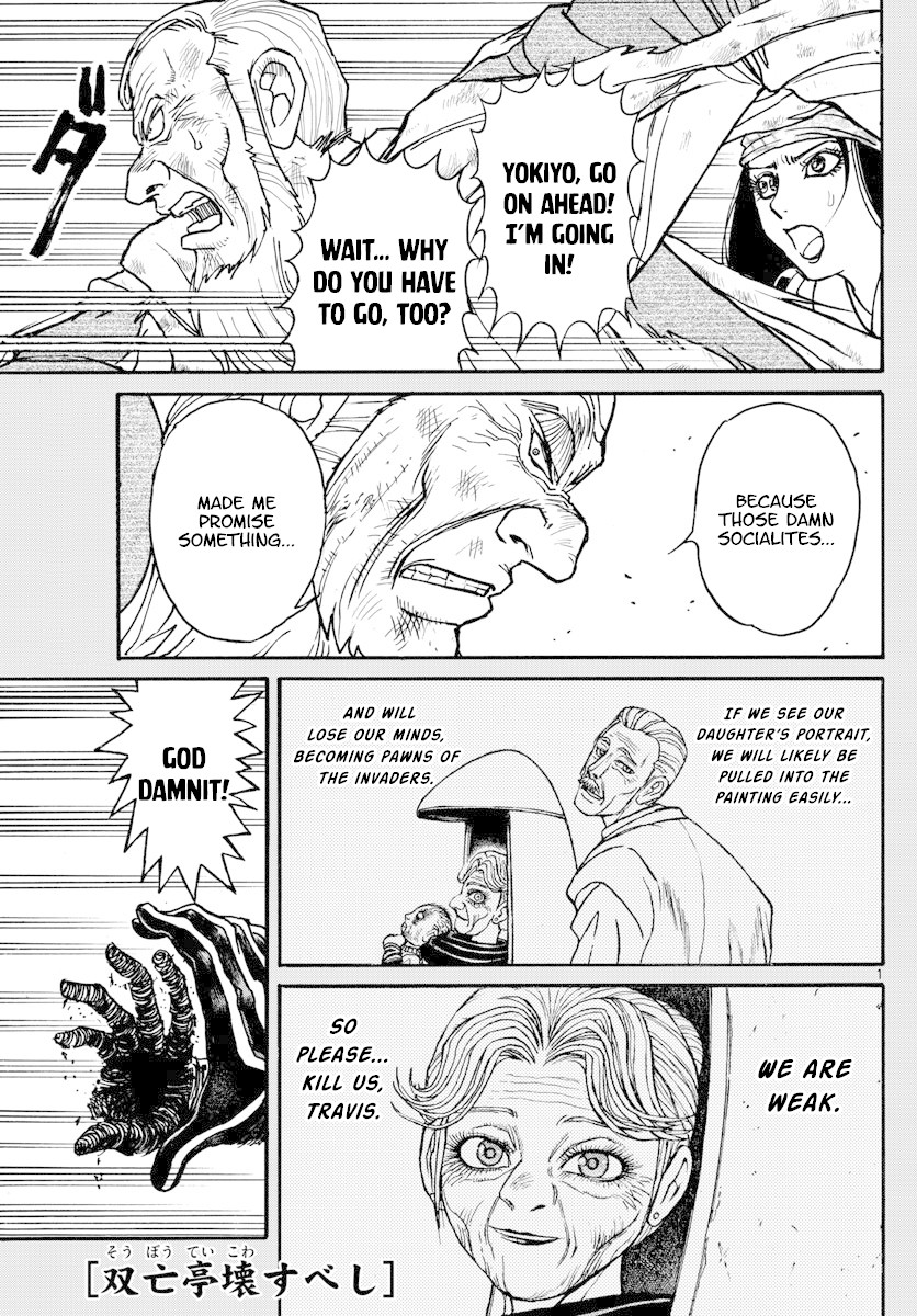 Souboutei Kowasu Beshi Chapter 180 page 1 - Chapter 180: Inside Mary's Painting