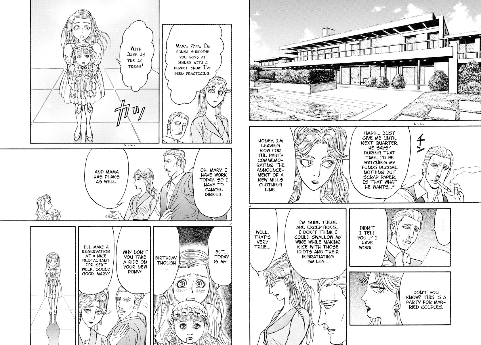 Souboutei Kowasu Beshi Chapter 180 page 3 - Chapter 180: Inside Mary's Painting
