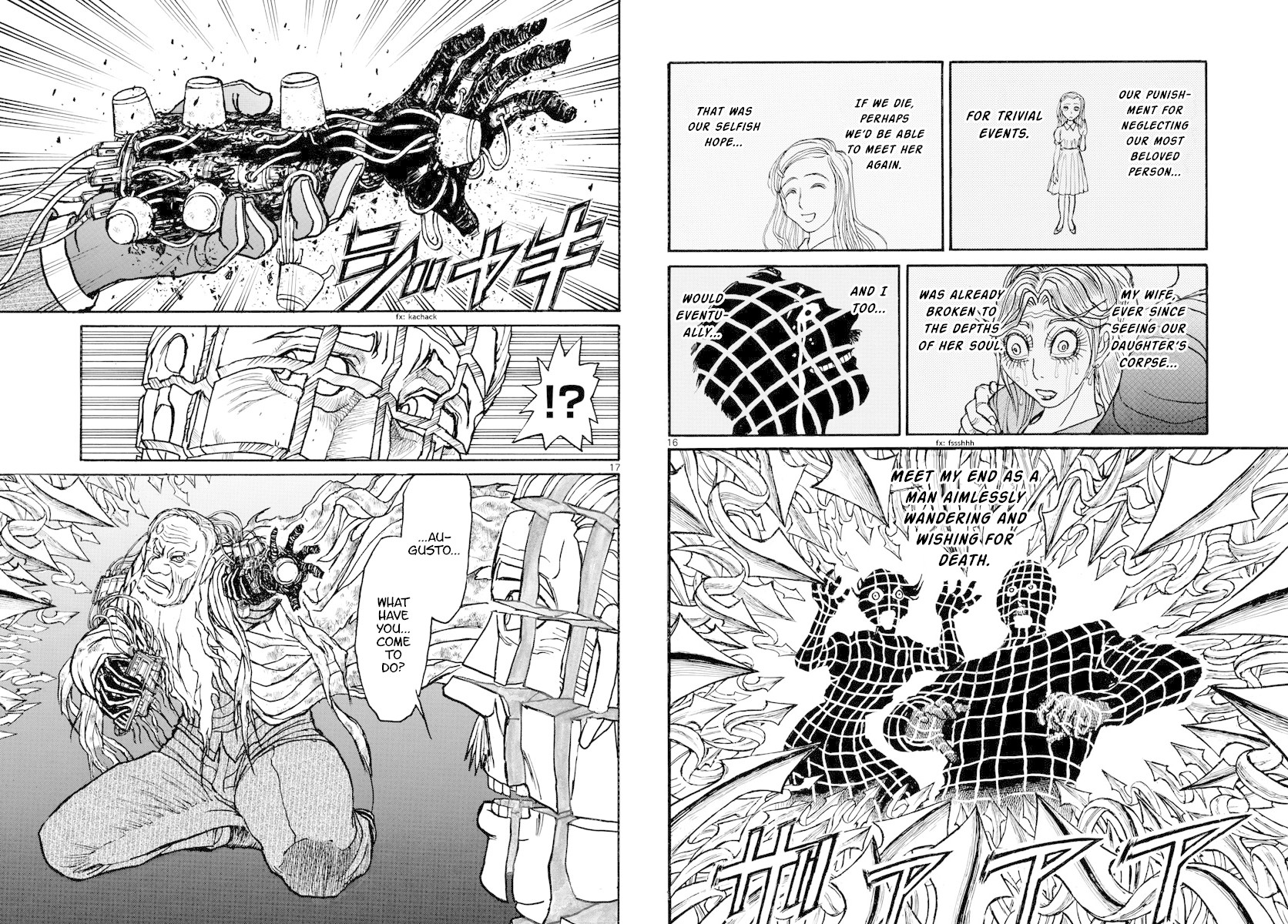 Souboutei Kowasu Beshi Chapter 180 page 9 - Chapter 180: Inside Mary's Painting