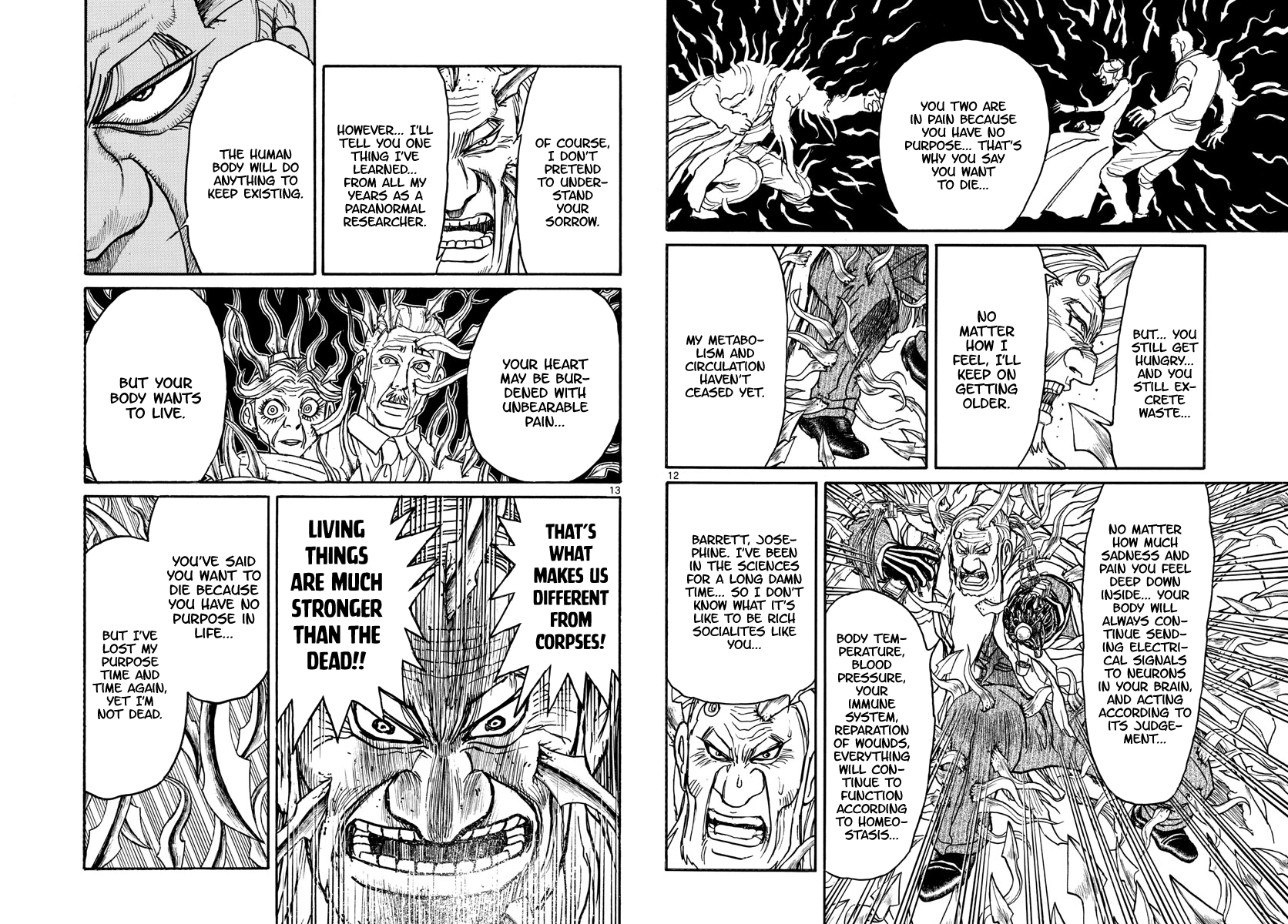 Souboutei Kowasu Beshi Chapter 181 page 7 - Chapter 181: The Scientist Inside The Painting