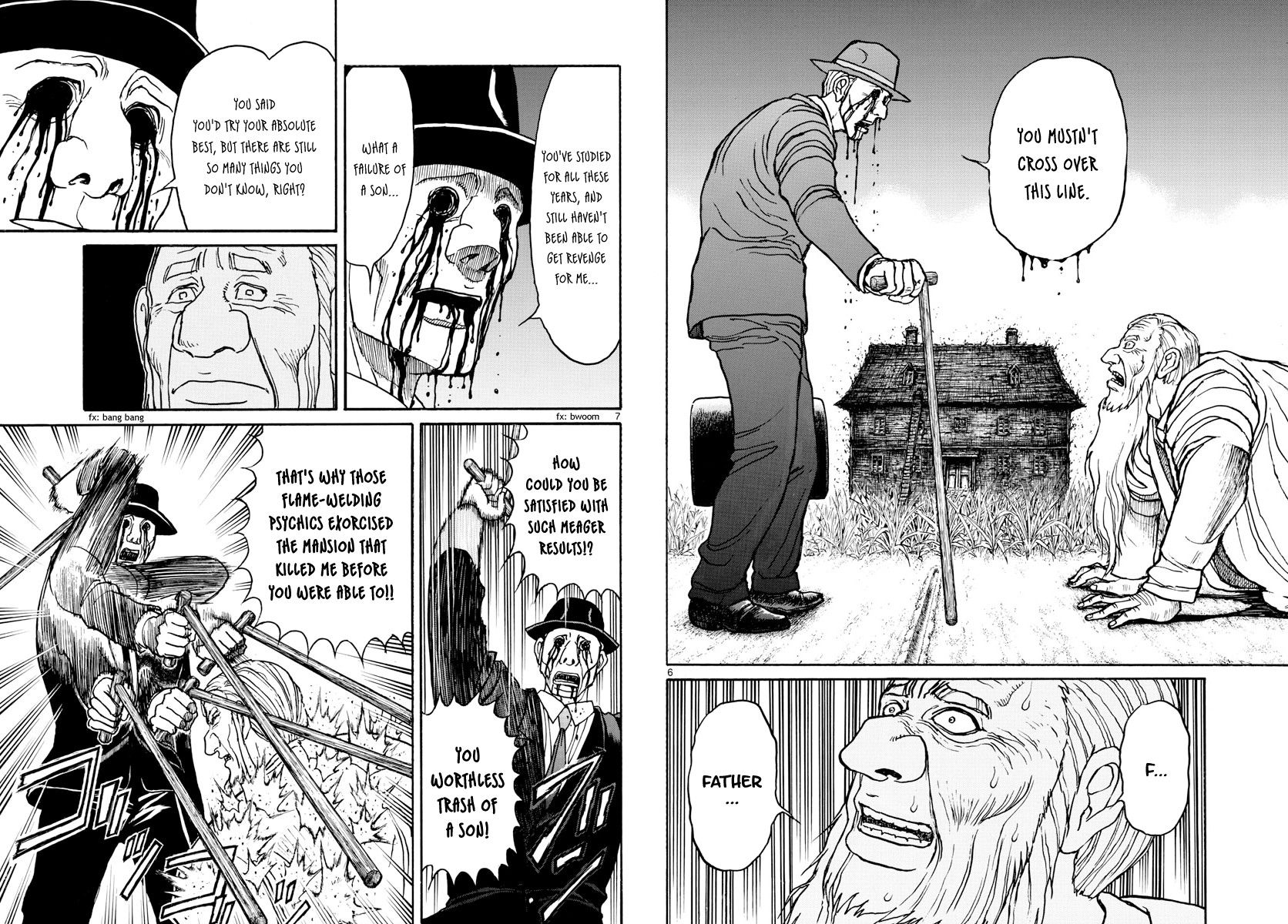 Souboutei Kowasu Beshi Chapter 182 page 4 - Chapter 182: Electric Flame
