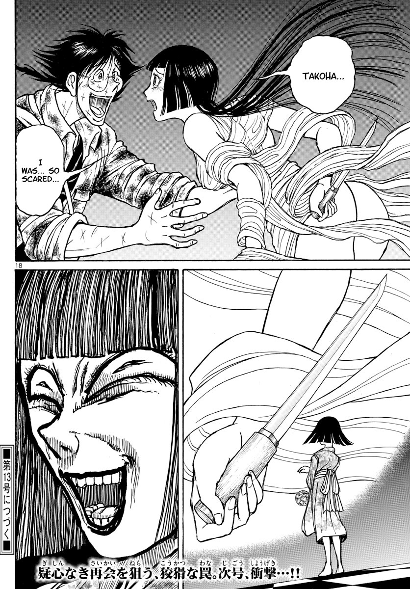 Souboutei Kowasu Beshi Chapter 183 page 10 - Chapter 183: Which One Is Takoha?