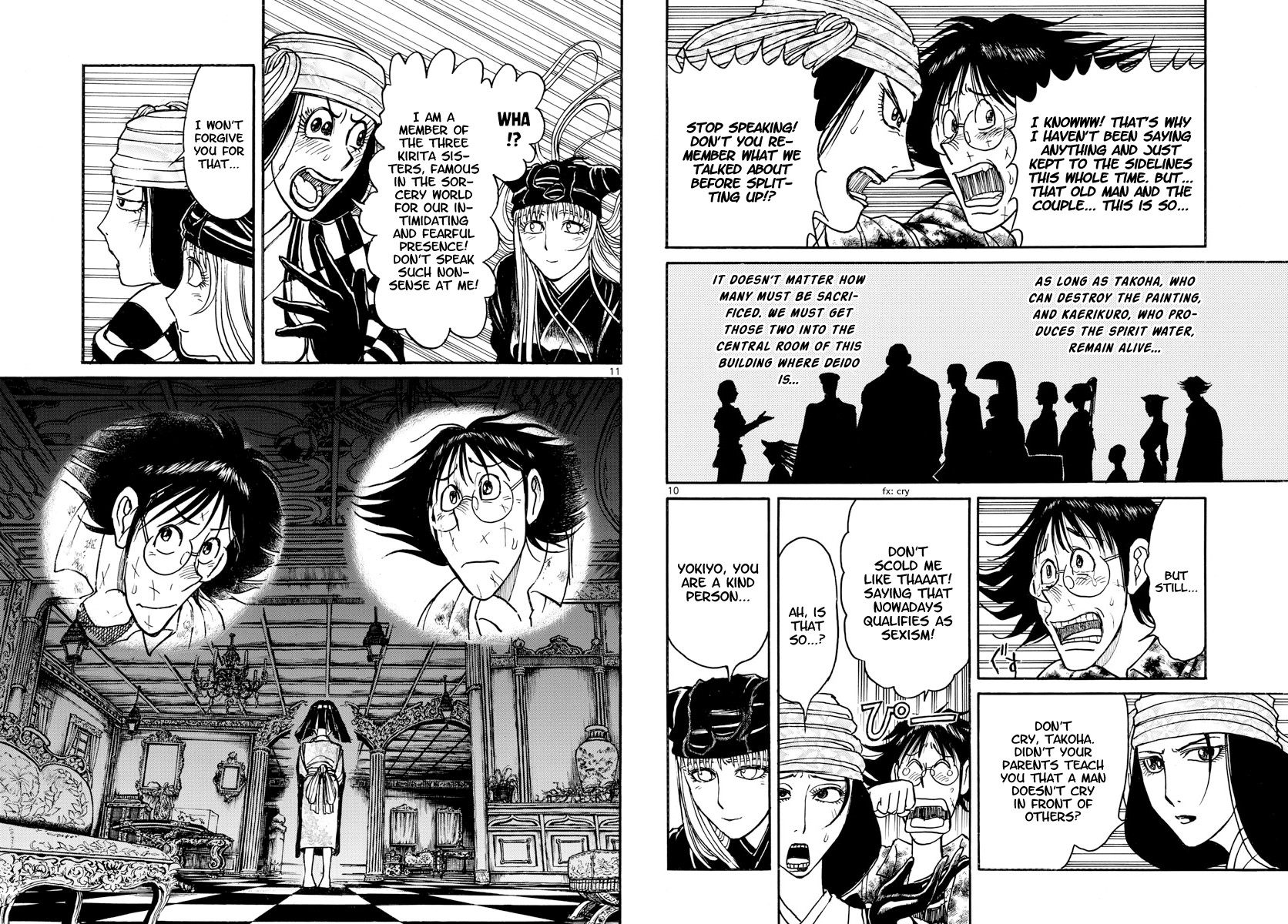 Souboutei Kowasu Beshi Chapter 183 page 6 - Chapter 183: Which One Is Takoha?