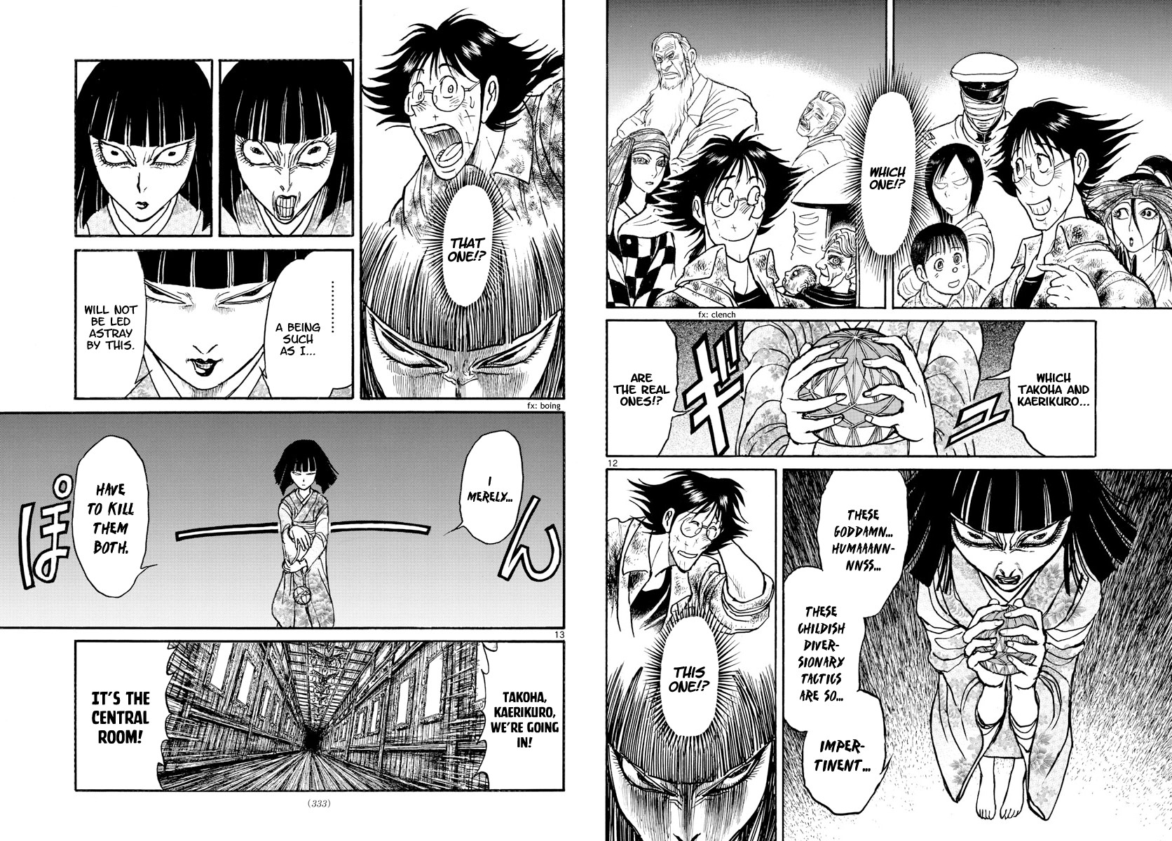 Souboutei Kowasu Beshi Chapter 183 page 7 - Chapter 183: Which One Is Takoha?
