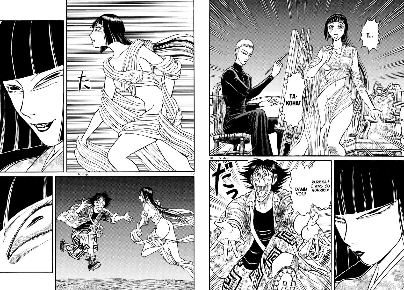 Souboutei Kowasu Beshi Chapter 183 page 9 - Chapter 183: Which One Is Takoha?