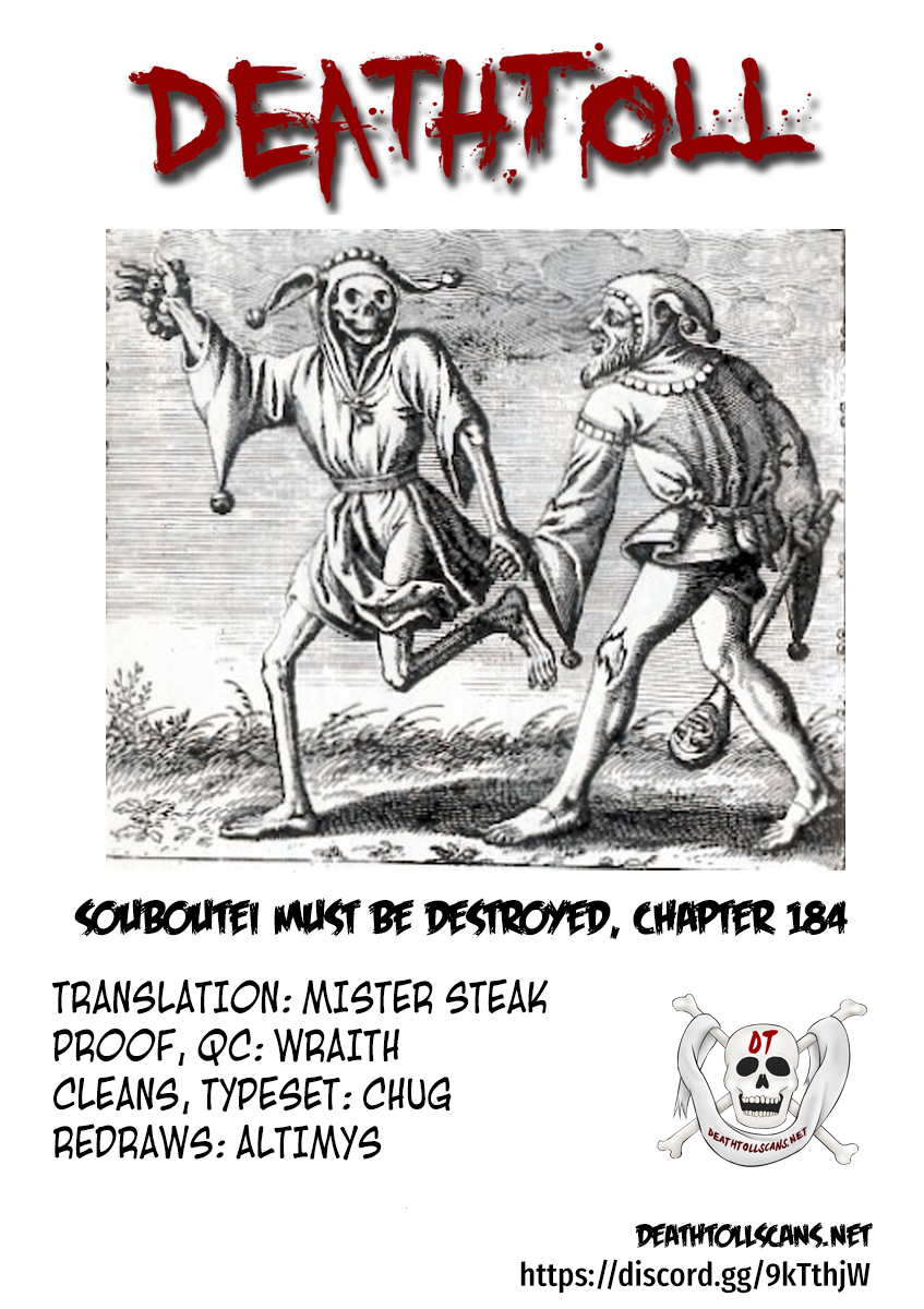 Souboutei Kowasu Beshi Chapter 184 page 12 - Chapter 184: Murder