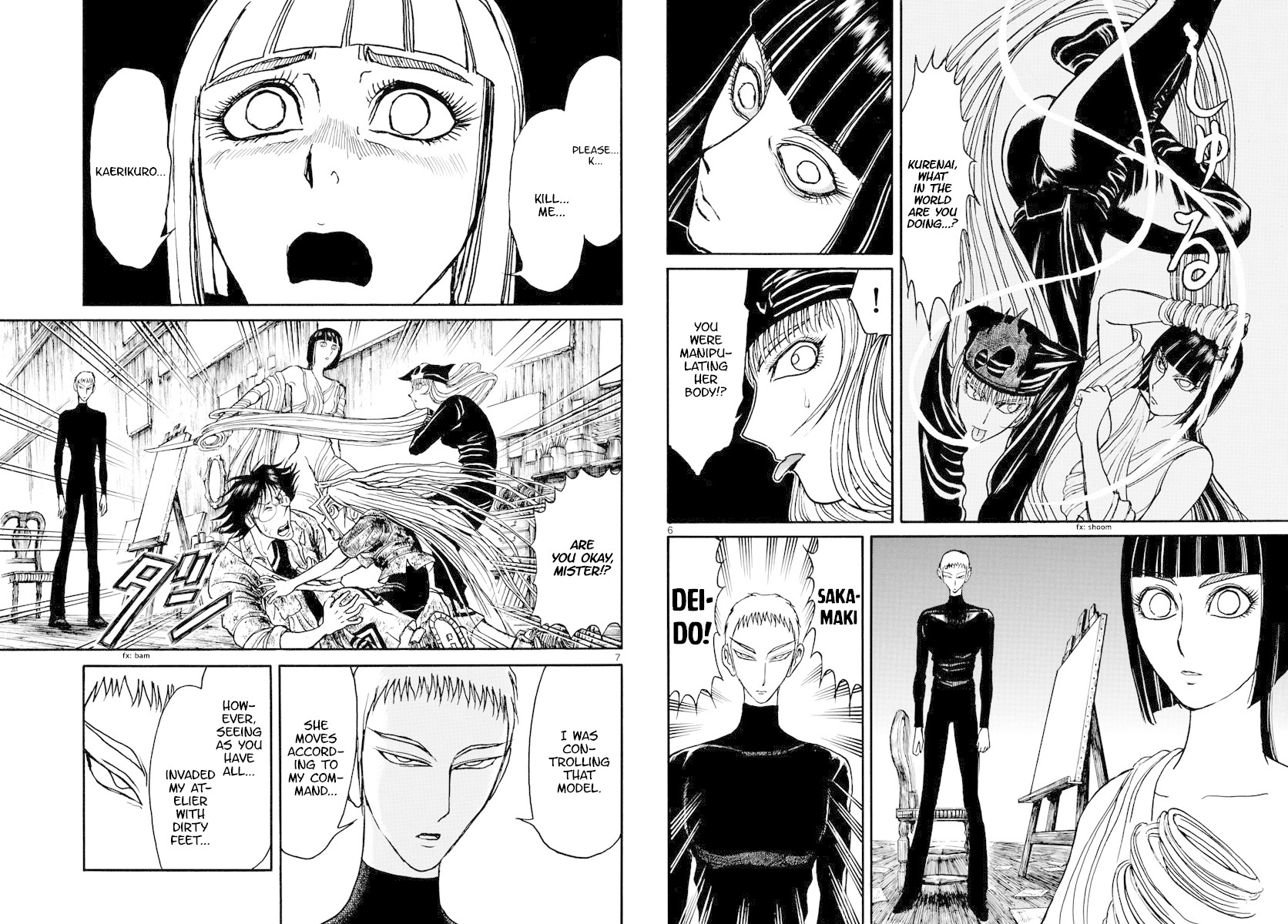Souboutei Kowasu Beshi Chapter 184 page 4 - Chapter 184: Murder