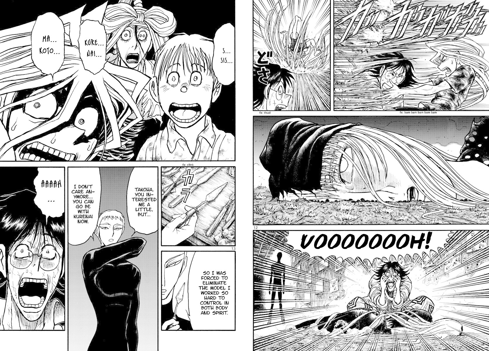Souboutei Kowasu Beshi Chapter 184 page 7 - Chapter 184: Murder