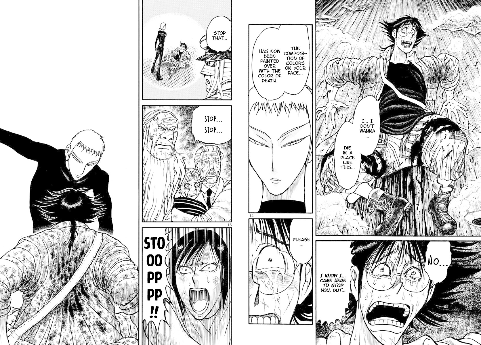 Souboutei Kowasu Beshi Chapter 184 page 8 - Chapter 184: Murder