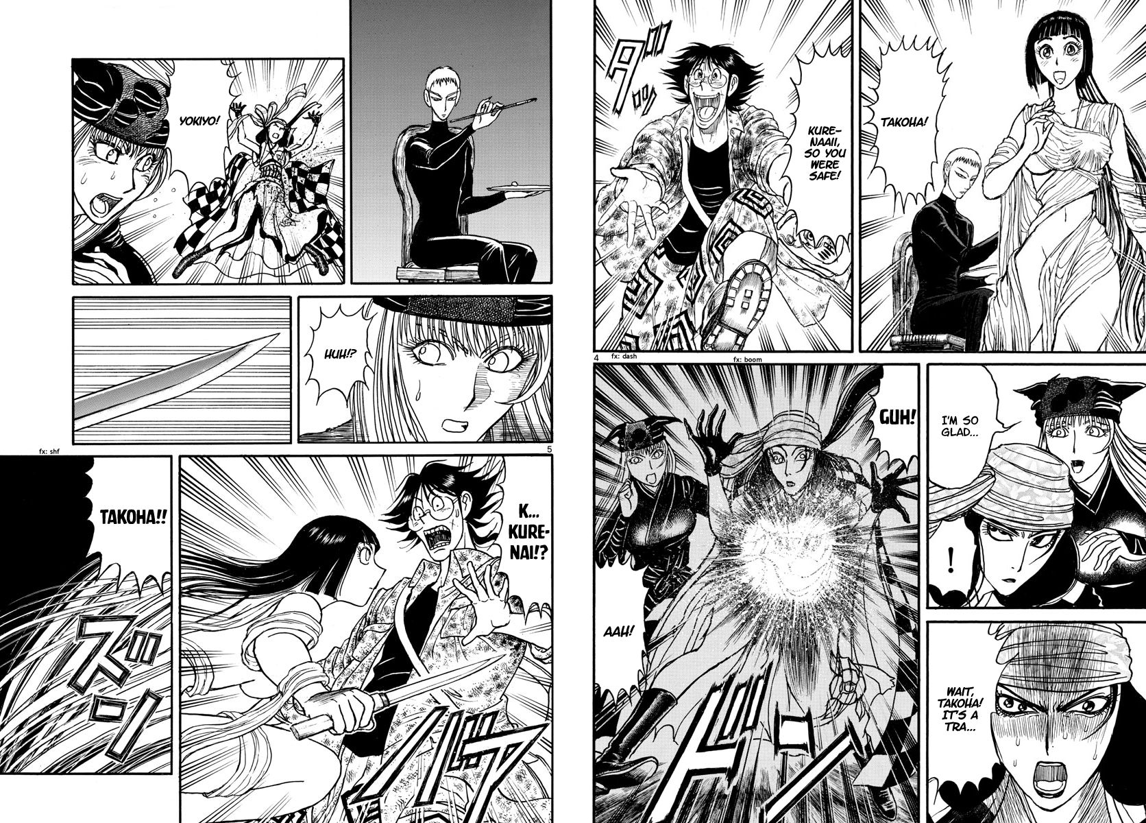 Souboutei Kowasu Beshi Chapter 185 page 3 - Chapter 185: The Other Pair