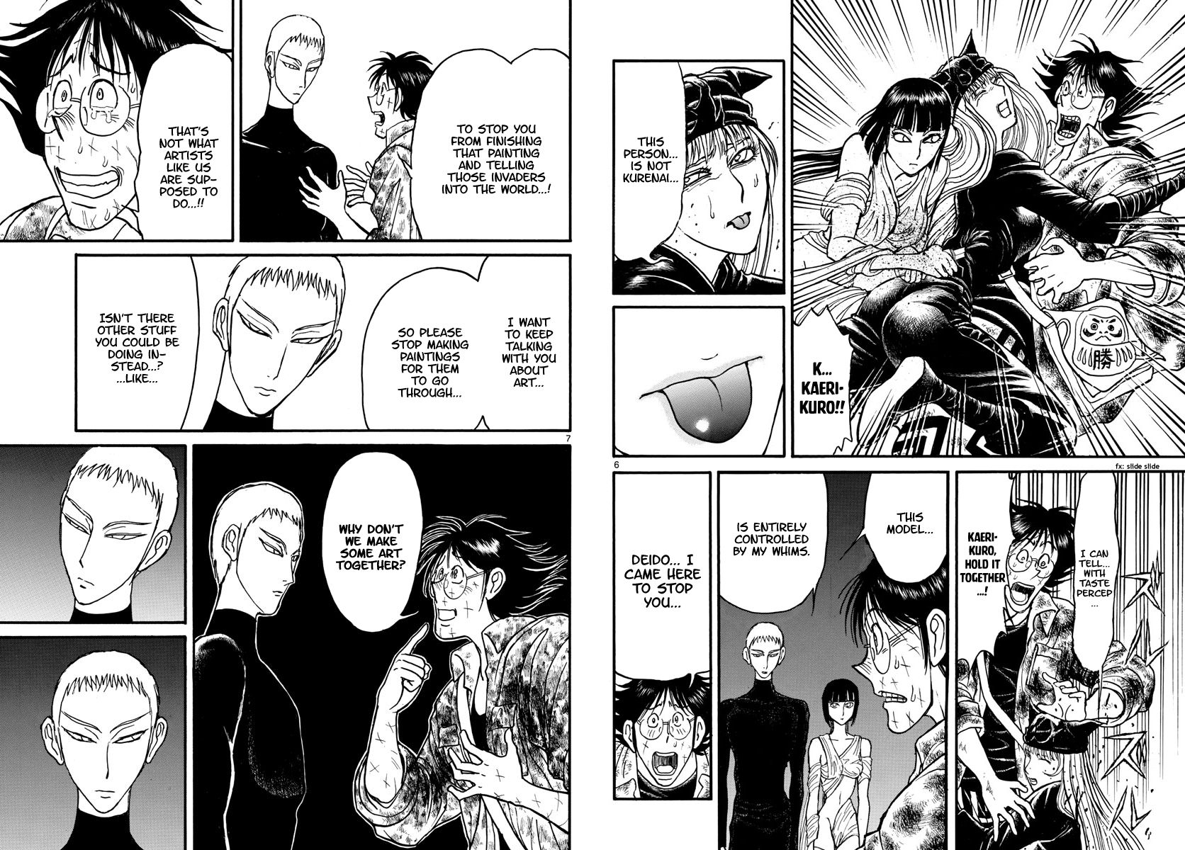 Souboutei Kowasu Beshi Chapter 185 page 4 - Chapter 185: The Other Pair